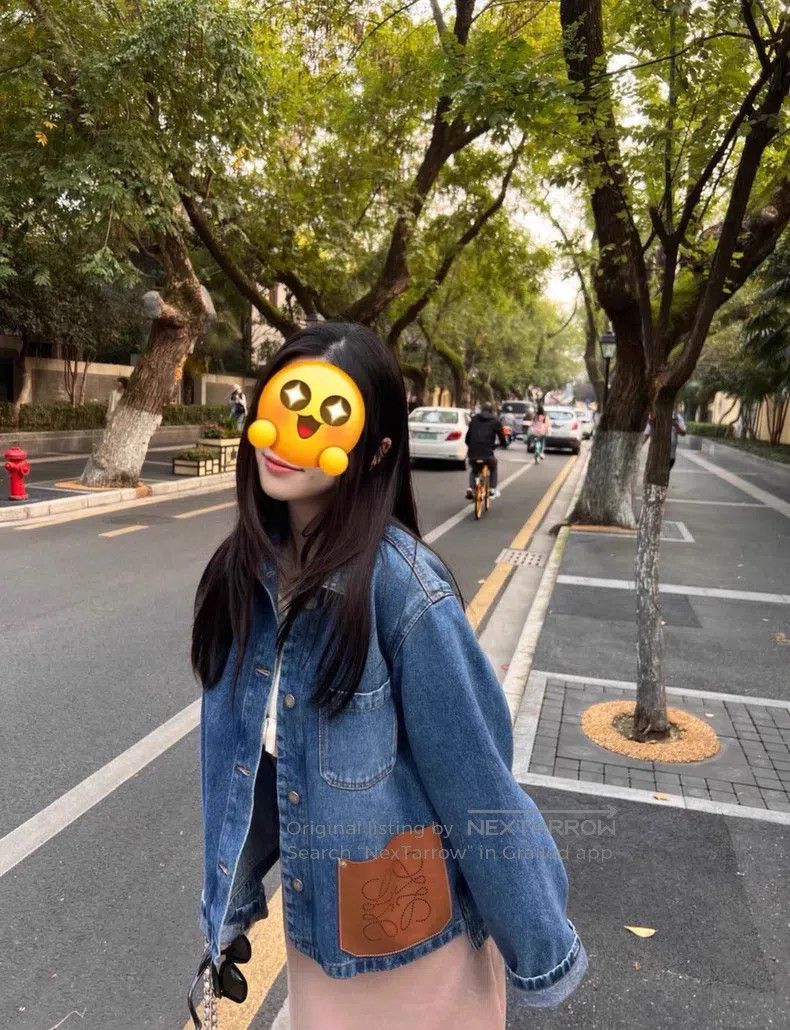 Loewe Leather Label Denim Jacket