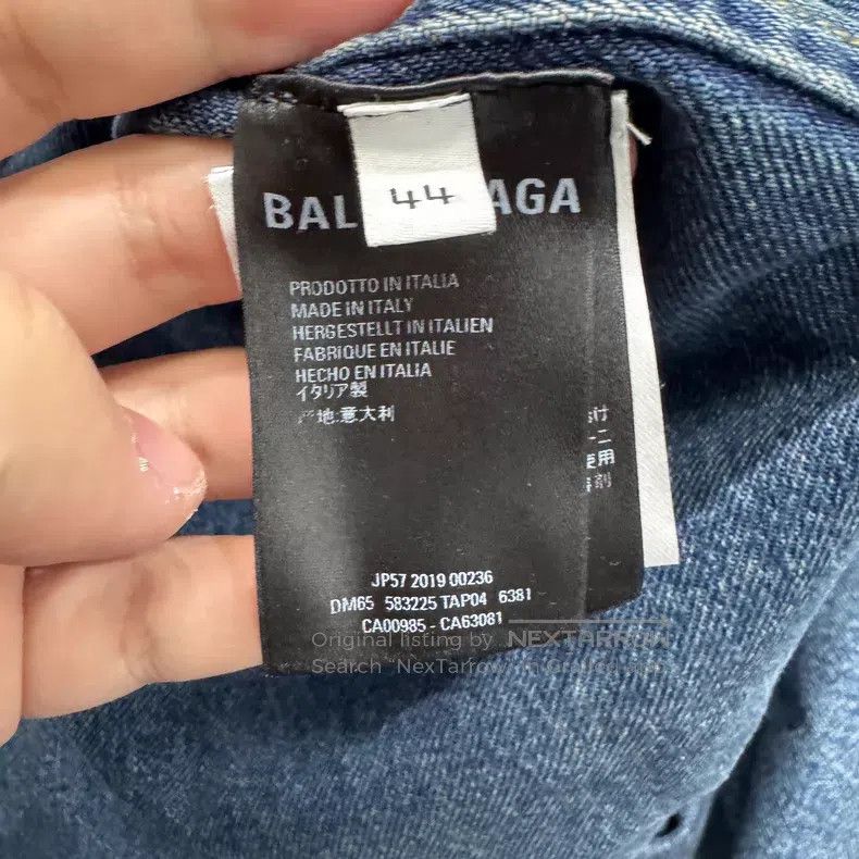 Balenciaga Balenciaga jacket Size US S / EU 44-46 / 1 - 3 Thumbnail