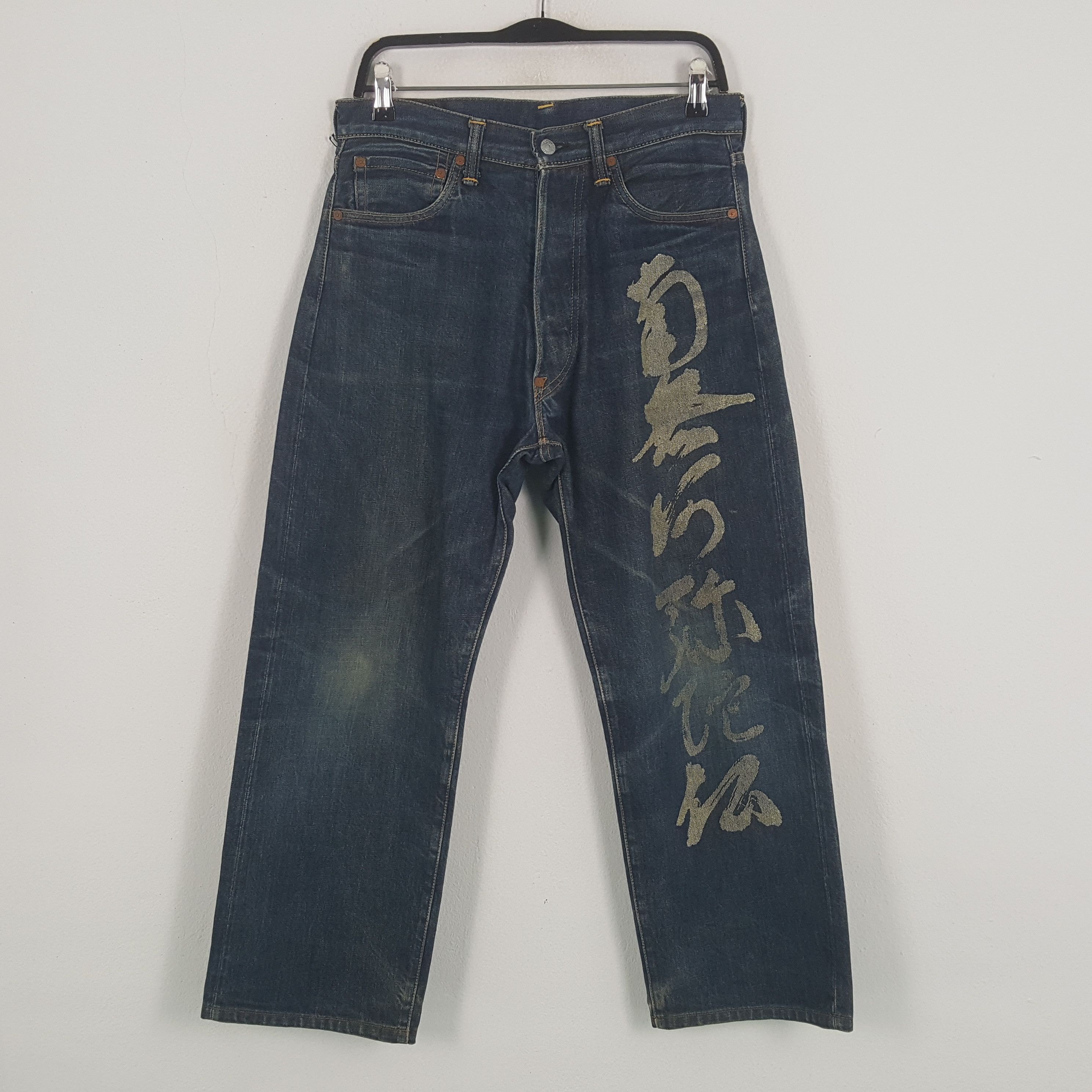 Evisu Evisu Japanese Brand Streetwear Custom Daicock Jeans Size US 30 / EU 46 - 4 Thumbnail
