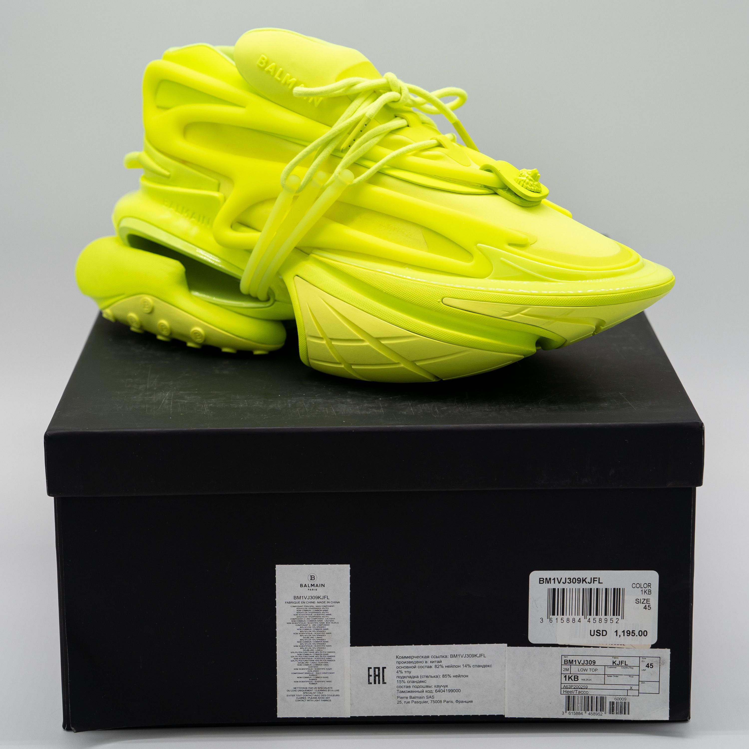 Balmain 45 12 US Balmain Unicorn Neon Green Sneakers Neoprene Size US 12 / EU 45 - 13 Thumbnail