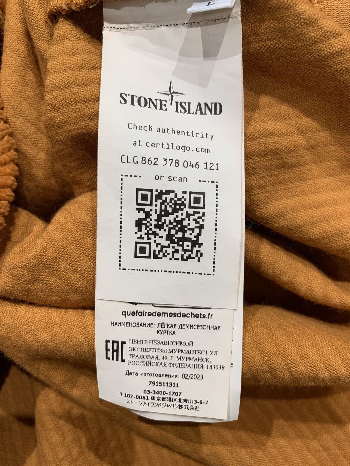 Designer × Stone Island Stone island corduroy overshirt rare Size US M / EU 48-50 / 2 - 11 Thumbnail