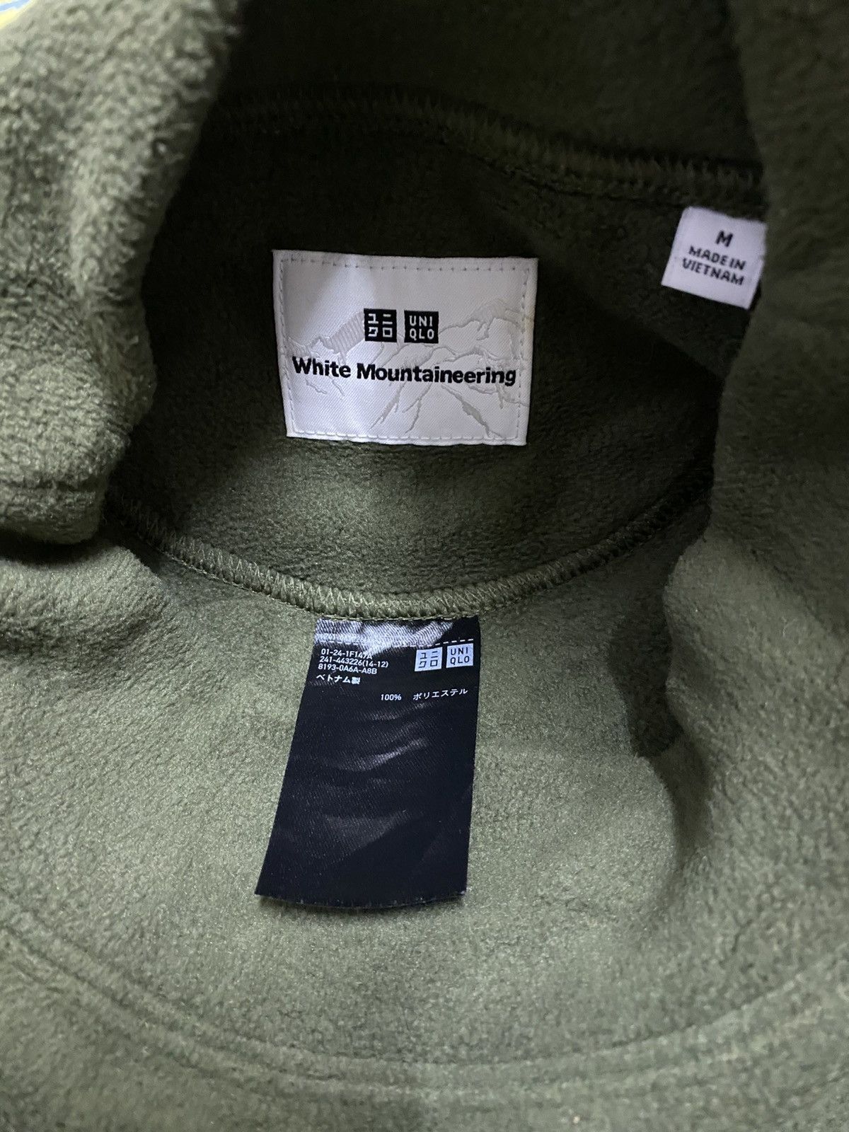 Japanese Brand × Uniqlo × White Mountaineering Uniqlo x White Mountaineering x Designer x Japanese Brand Size US M / EU 48-50 / 2 - 14 Thumbnail