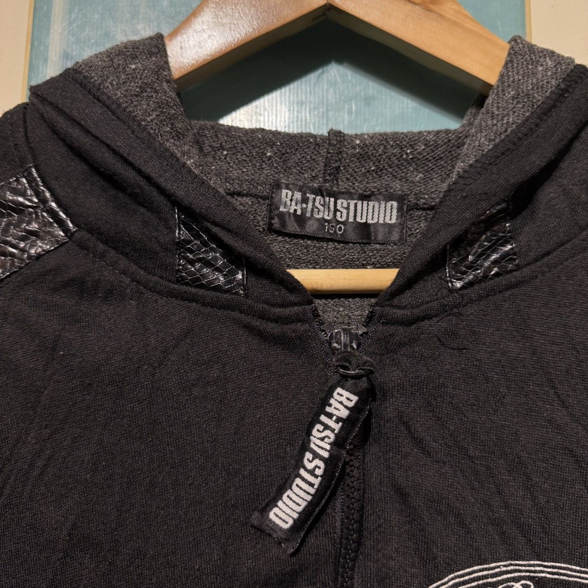 Japanese Brand Vintage BA-TSU STUDIO Japan Punk Hoodie - Skull Crossbones Size US XS / EU 42 / 0 - 4 Thumbnail