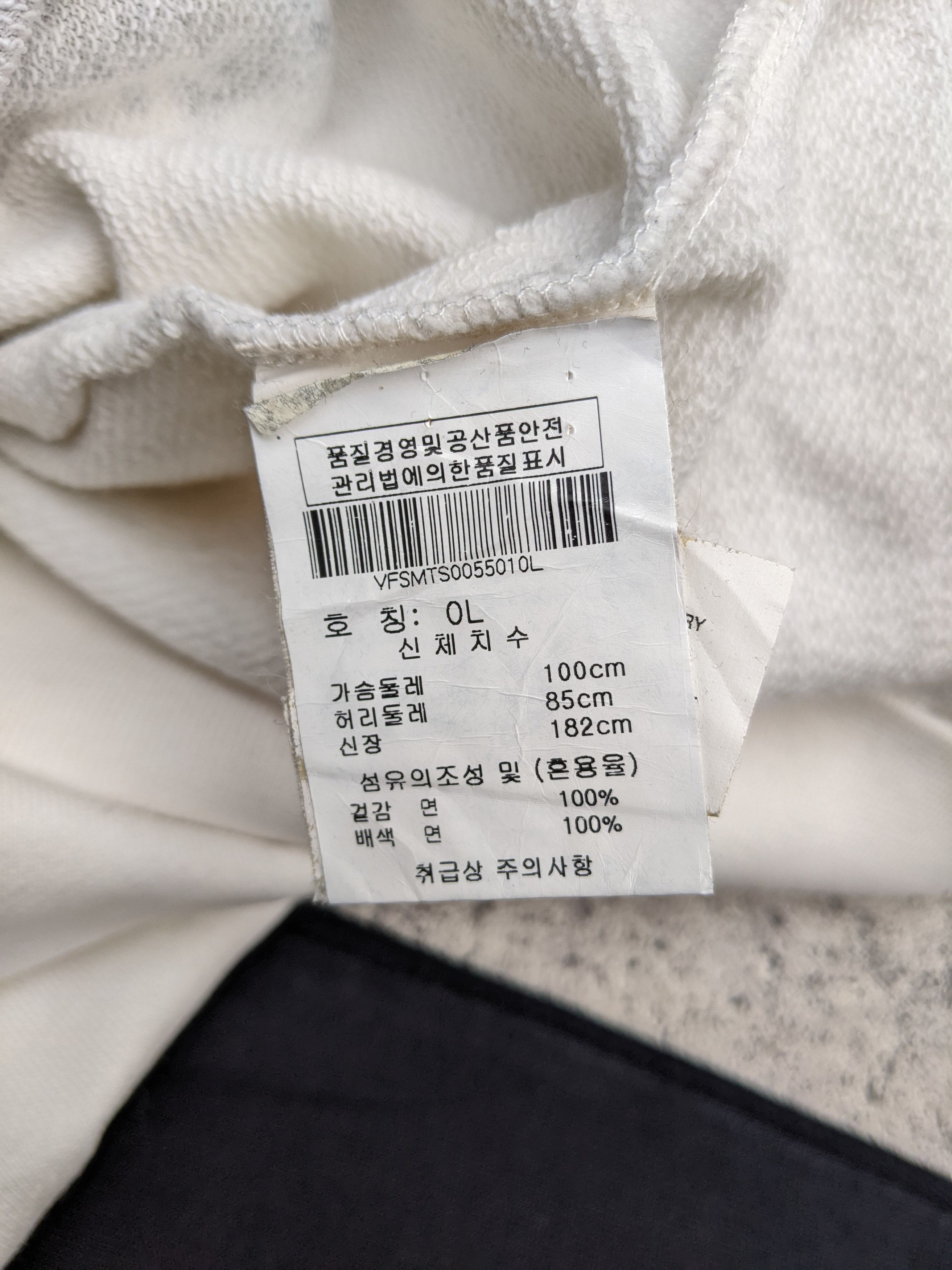 Vivienne Westwood Vivienne Westwood Men "I Am Expensive" Sweatshirt Size US M / EU 48-50 / 2 - 12 Thumbnail
