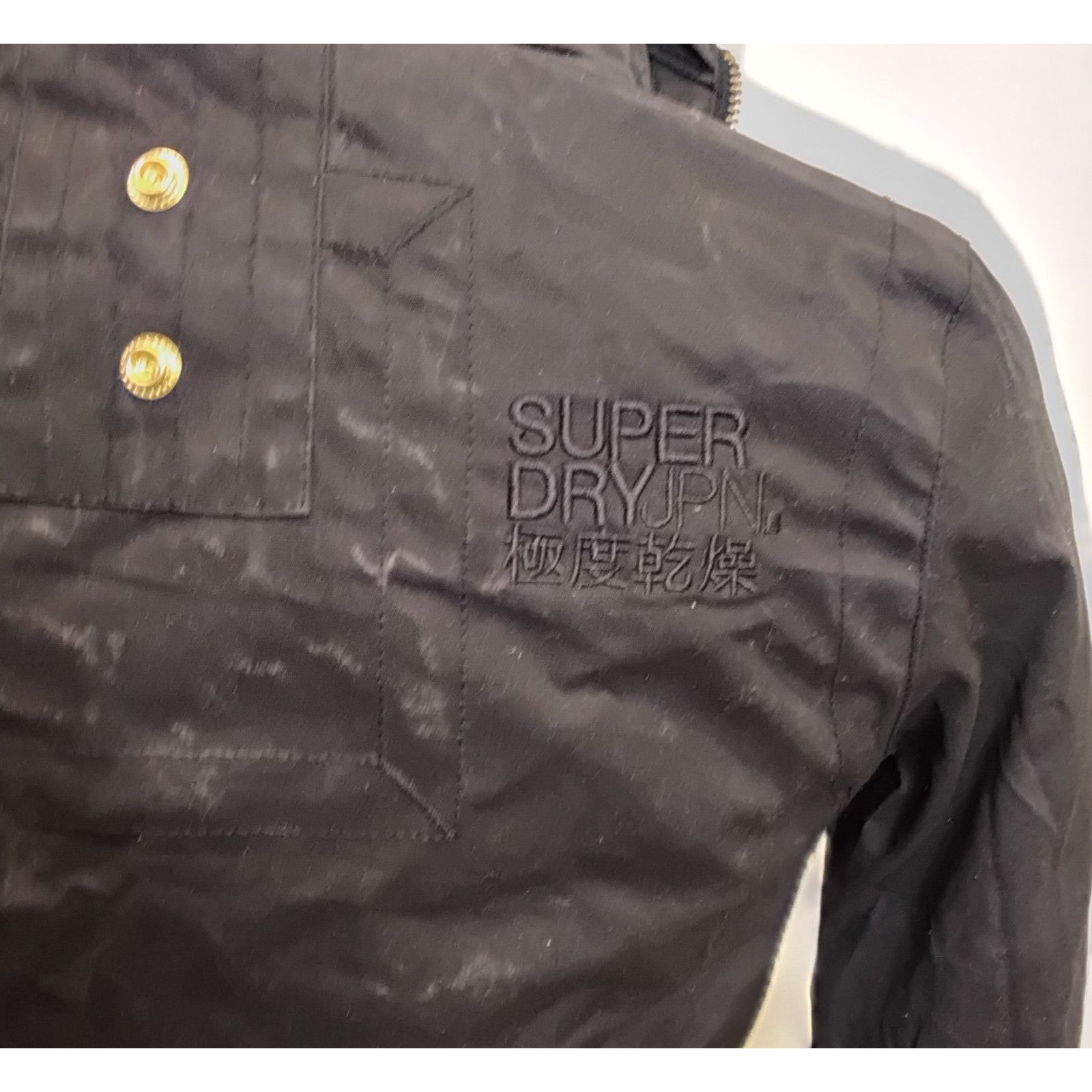 Superdry Superdry Limited Parka Black Men's Small Hooded Size US S / EU 44-46 / 1 - 5 Thumbnail