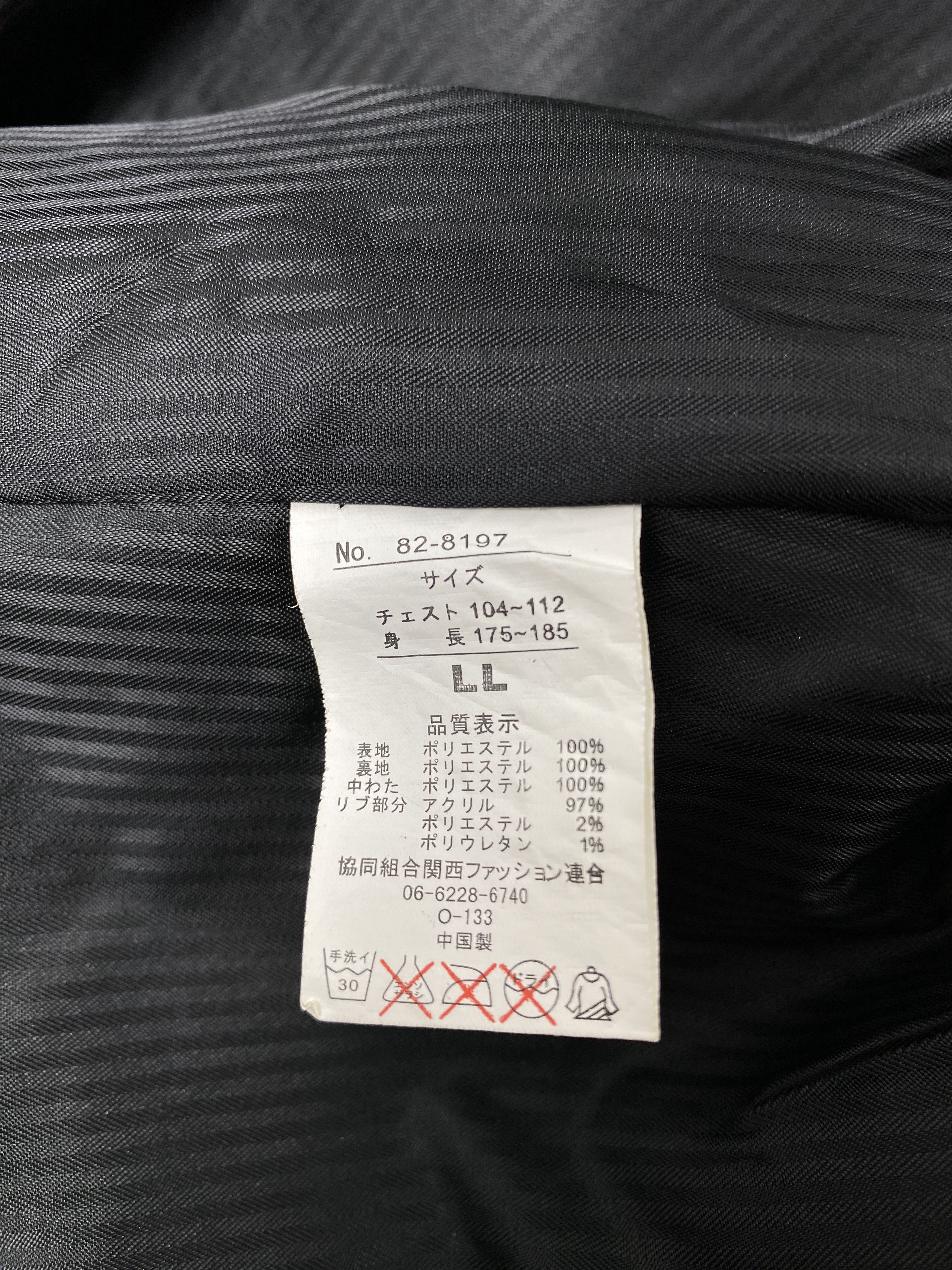 Japanese Brand Vintage O.R.G Japanese Brand Bombers Jacket K0211 Size US L / EU 52-54 / 3 - 7 Thumbnail