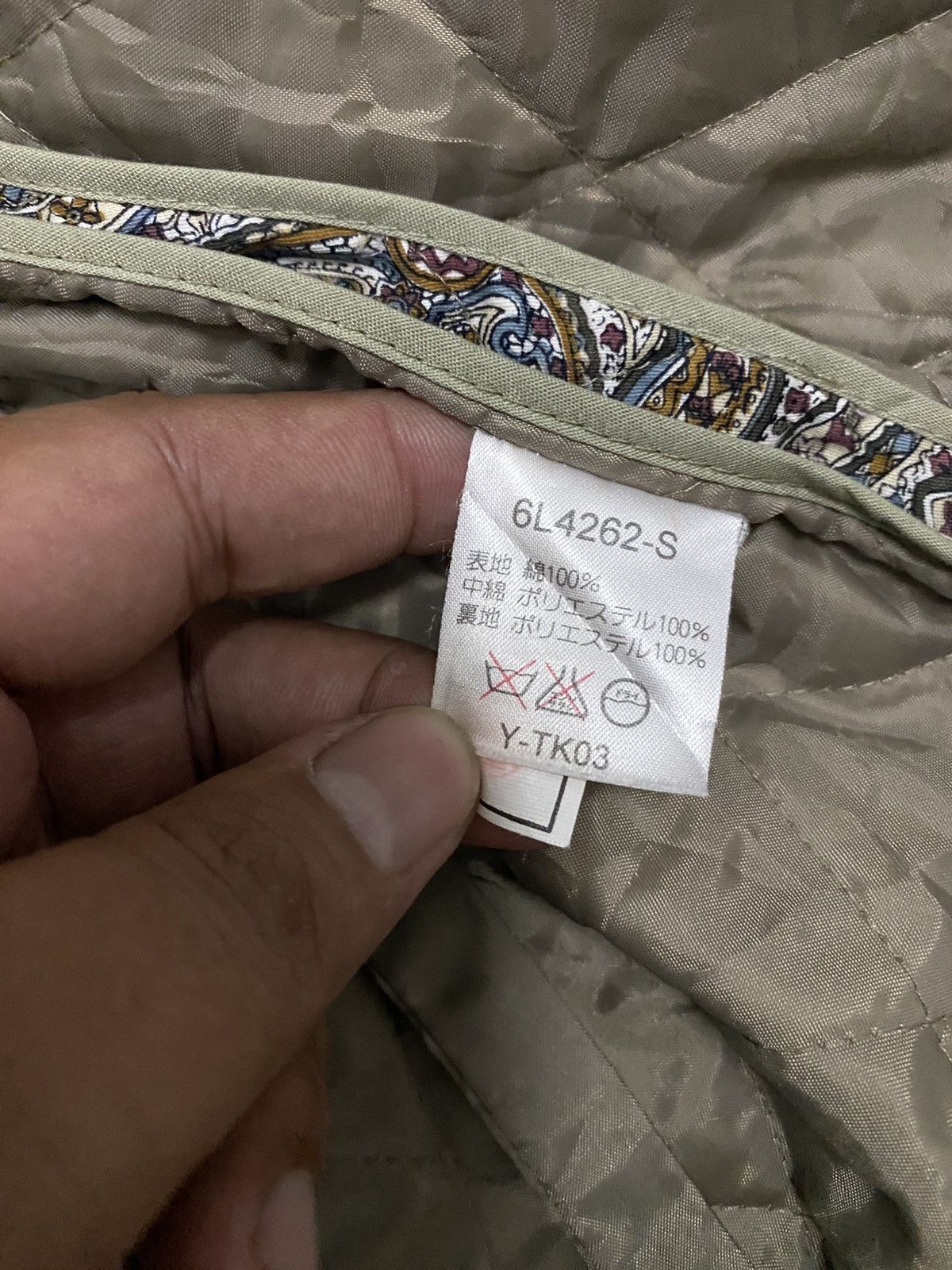 Christian Dior Monsieur × Vintage Vintage Christian Dior paisley quilted jacket Size M / US 6-8 / IT 42-44 - 5 Thumbnail