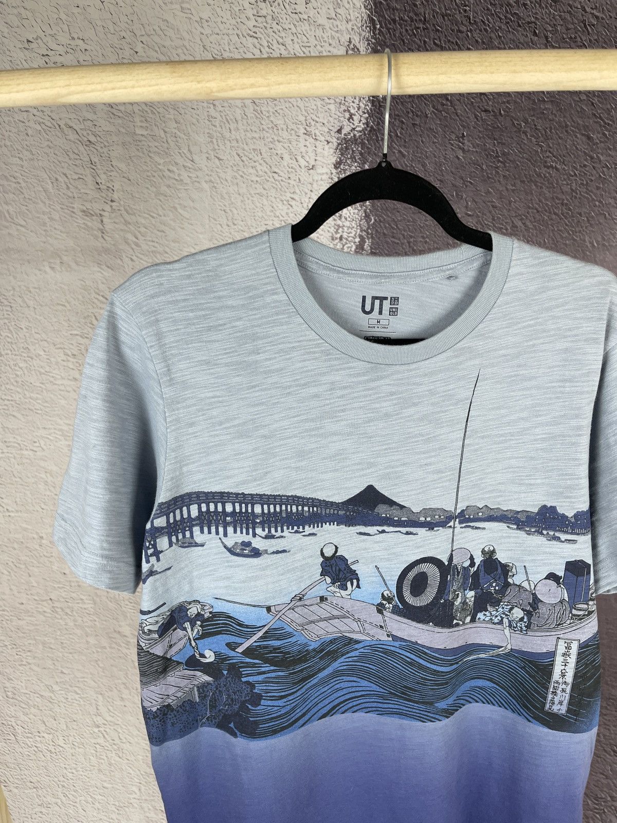 Japanese Brand Uniqlo x Hokusai Blue Art sea fishing tee shirt Size US M / EU 48-50 / 2 - 2 Thumbnail