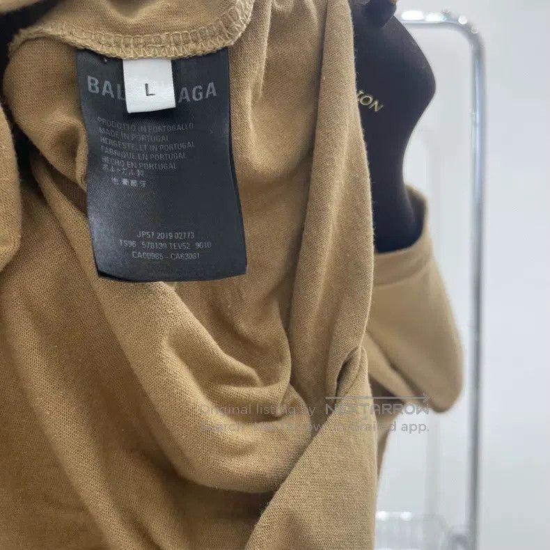 Balenciaga Balenciaga Khaki Logo Wheat Ear Short Sleeve T-Shirt Size US L / EU 52-54 / 3 - 5 Thumbnail