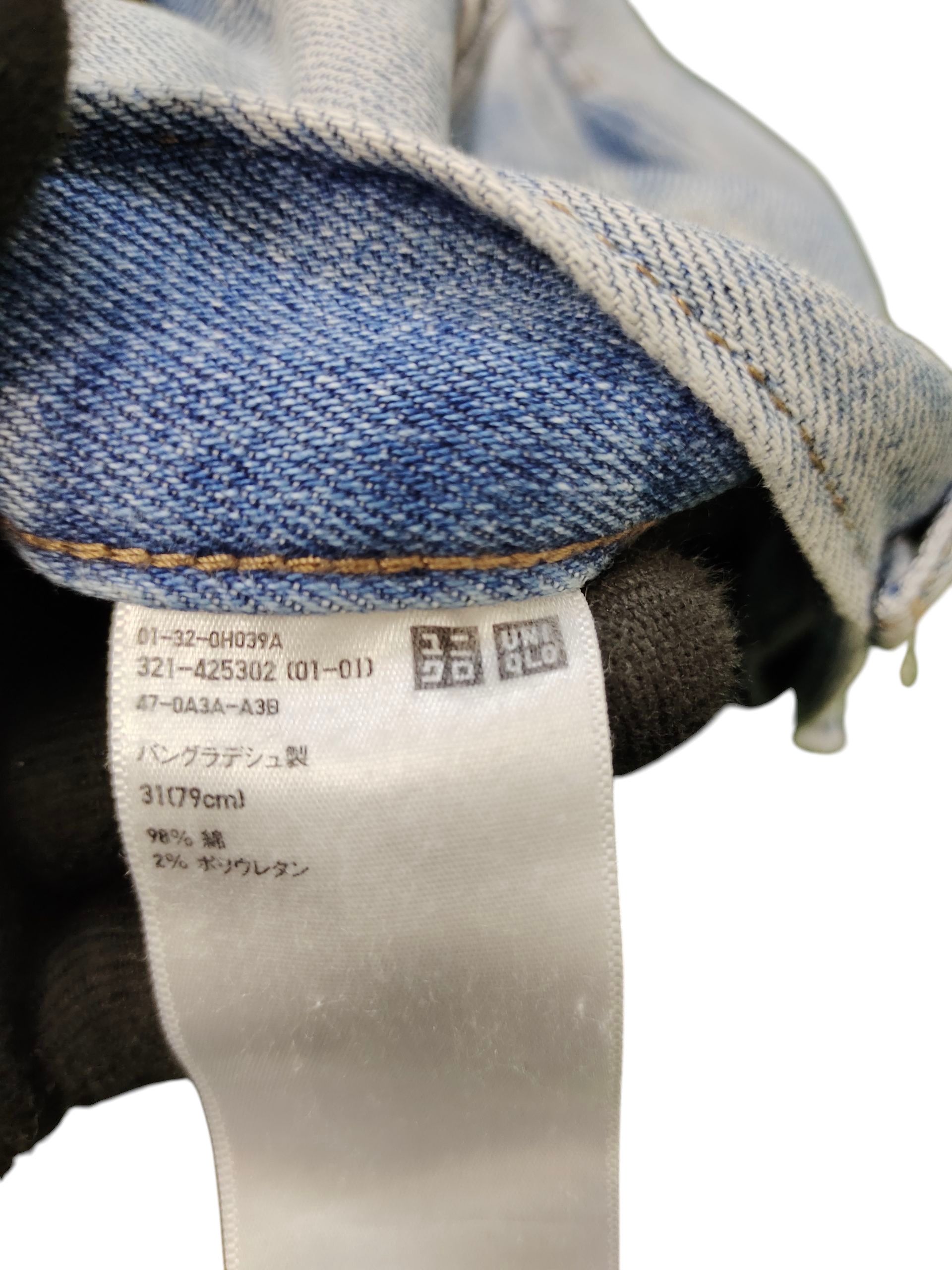 Uniqlo Vintage Y2k Uniqlo Japan Clawmark Distress Faded Denim Jeans Size US 32 / EU 48 - 11 Thumbnail