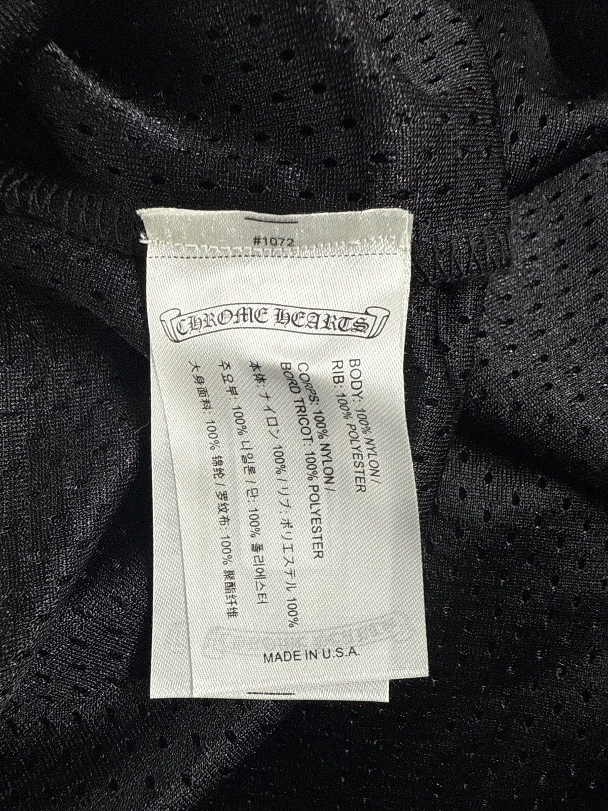 Chrome Hearts CHROME HEARTS MESH JERSEY LONG SLEEVE BLACK Size US S / EU 44-46 / 1 - 13 Thumbnail