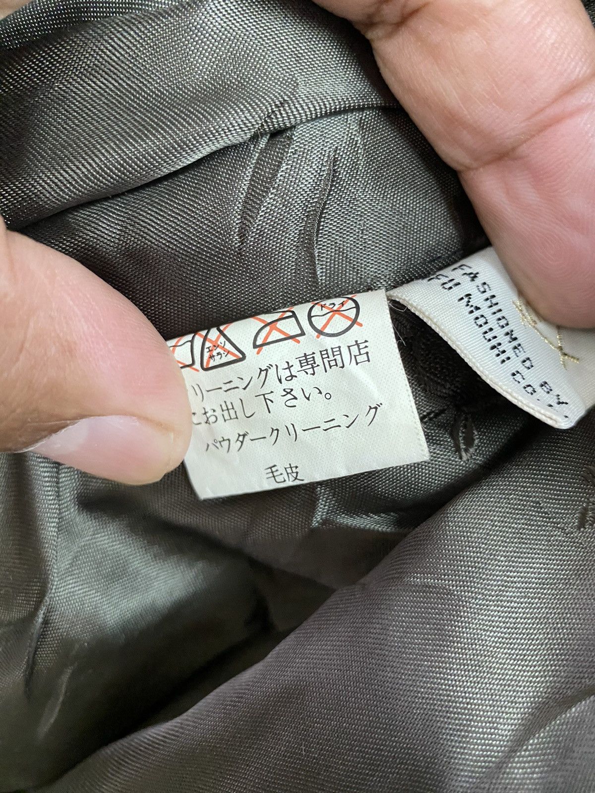 Designer × Japanese Brand Japanese Brand Fashioned by Gifu Mouhi Fur Jacket Size M / US 6-8 / IT 42-44 - 16 Thumbnail