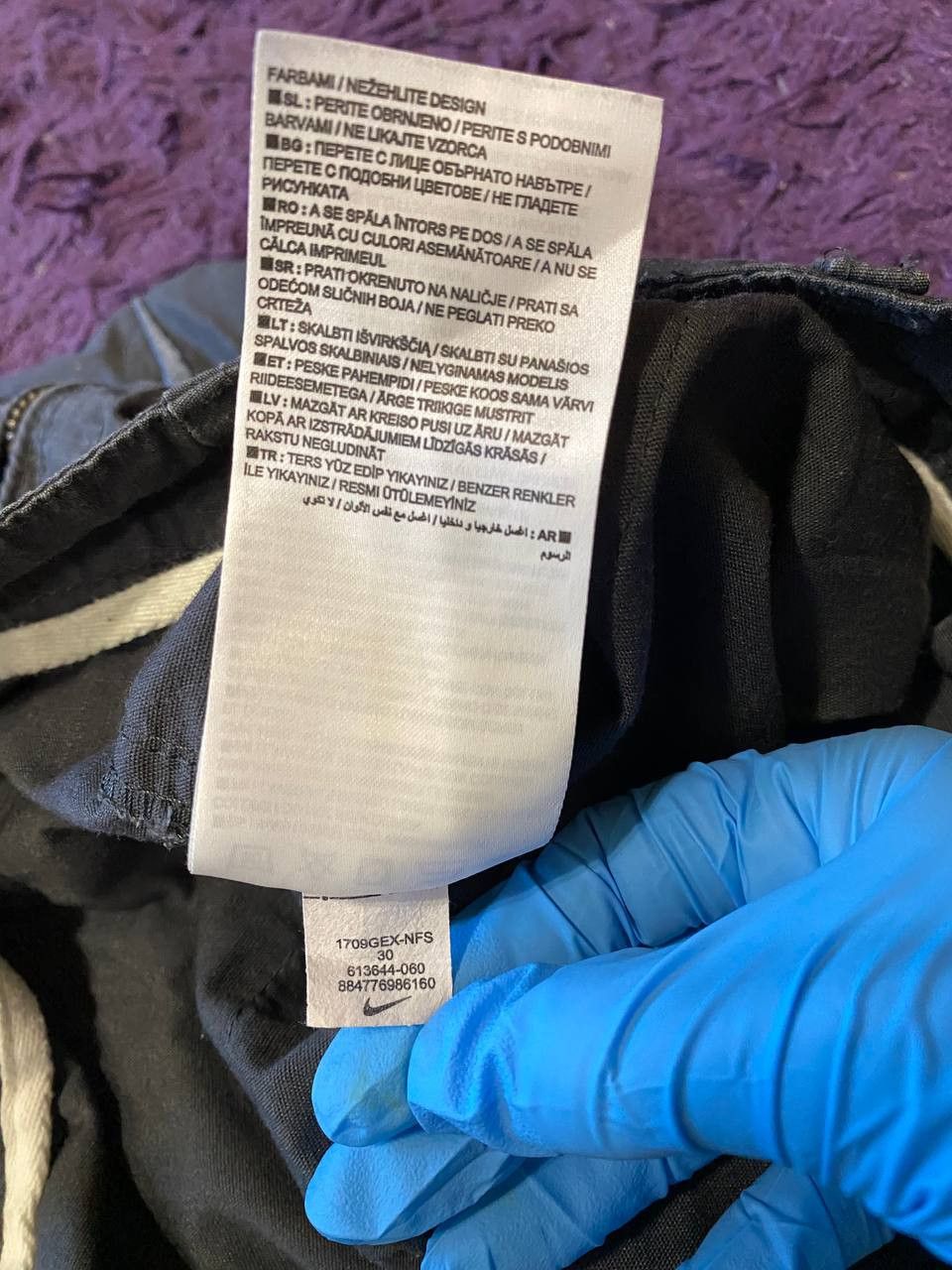 Nike Vintage Nike Streetwear 100% Cotton Shorts Size M Size US 30 / EU 46 - 3 Thumbnail
