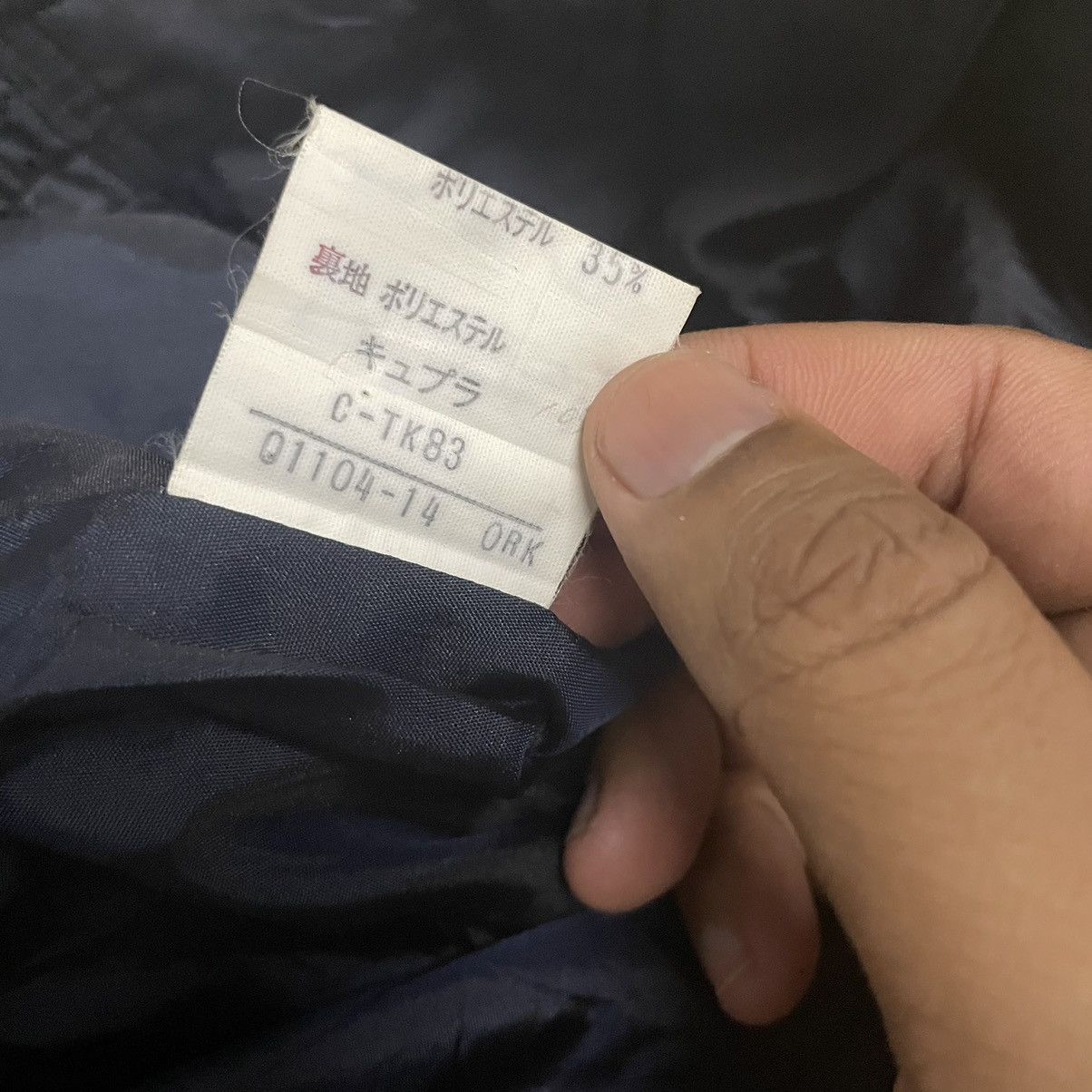 Burberry Vintage Burberry Trashed Bomber Jacket Size US M / EU 48-50 / 2 - 8 Thumbnail