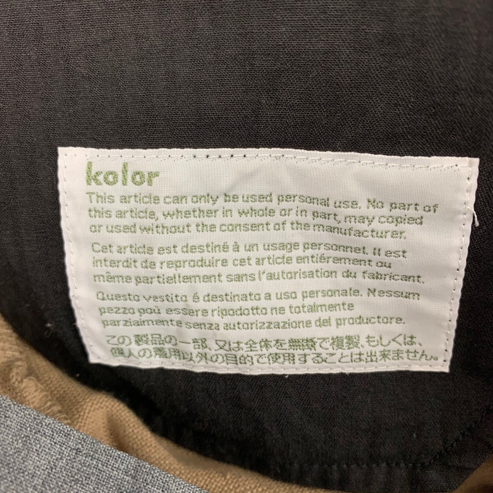 Kolor Size L Camel Grey Color Block Cotton Wool Joggers Pants Size US 34 / EU 50 - 5 Thumbnail