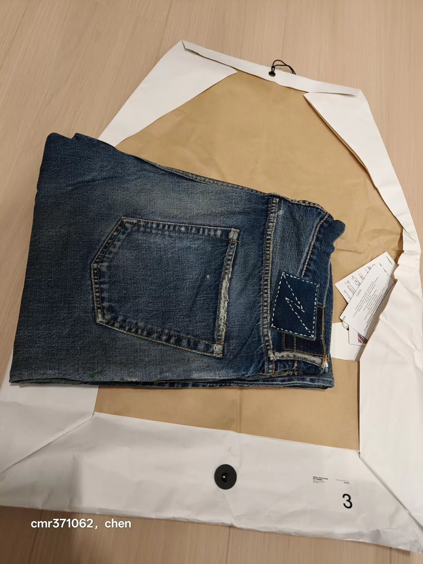 Visvim VISVIM 18AW SOCIAL SCULPTURE DRY4 3 (VIP, Destroyed) Size US 34 / EU 50 - 9 Thumbnail