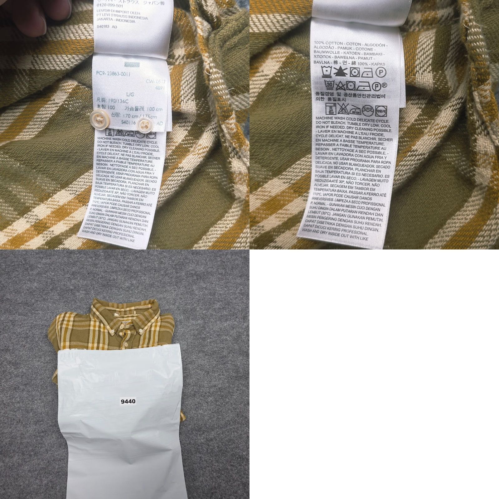 Levi's VINTAGE Levi Strauss Western Wear Flannel Mens Large Sanforized Plaid Button Up Size US L / EU 52-54 / 3 - 9 Thumbnail