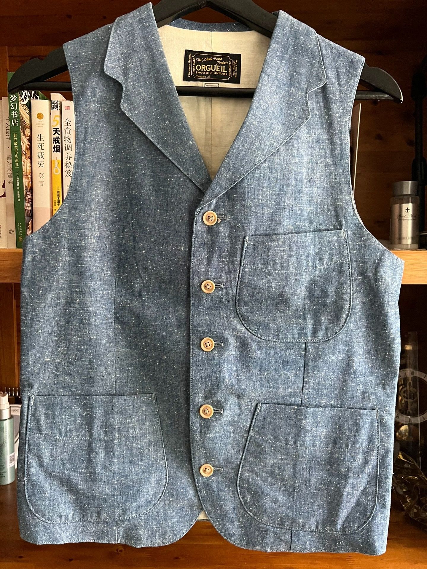 Orgueil Orgueil Indigo Dyed Vintage Denim Vest Size US M / EU 48-50 / 2 - 4 Thumbnail