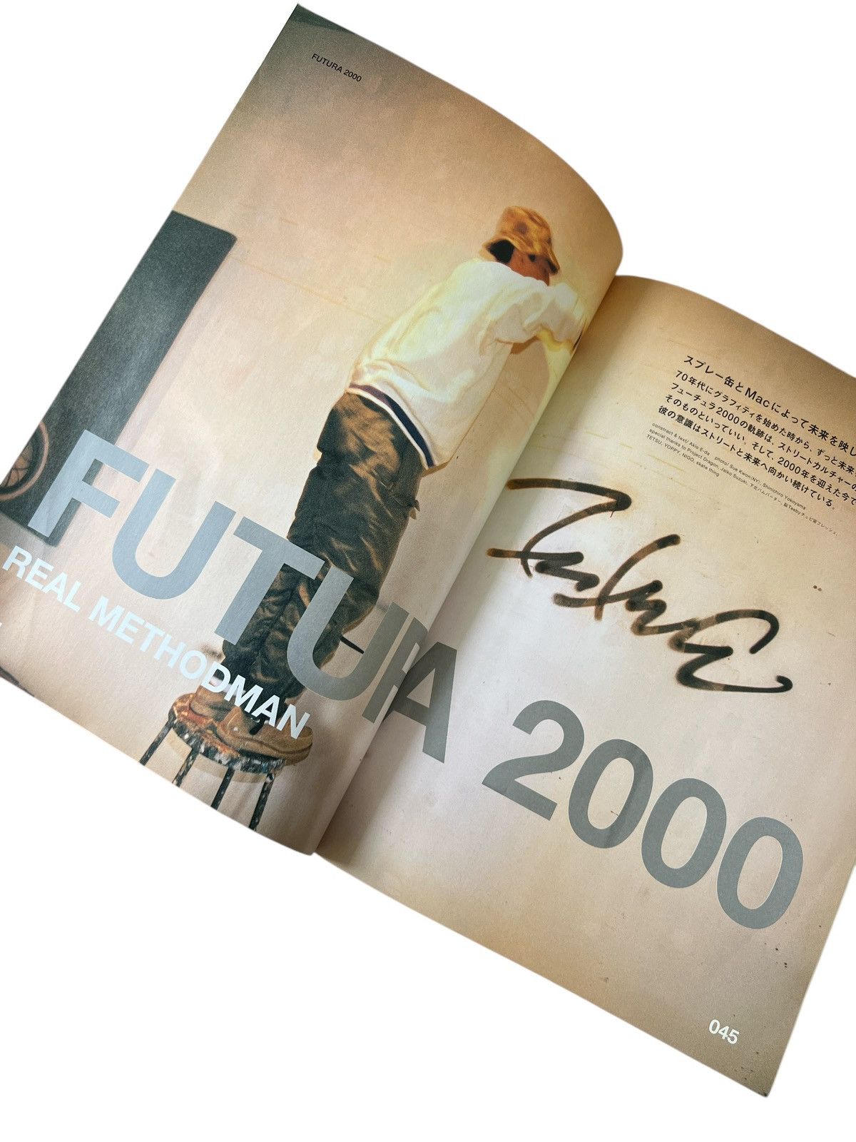 Bape 🔥 2000 BAPE FUTURA Relax Magazine NIGO Size ONE SIZE - 11 Thumbnail