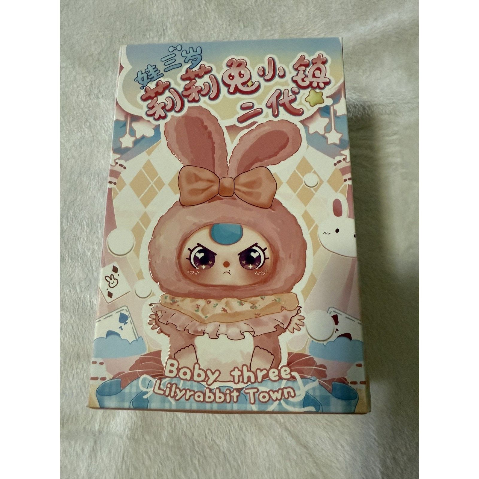 Other Baby Three Blind Box 2 Toy Lilyrabbit Town + Bunny Return Size ONE SIZE - 8 Thumbnail