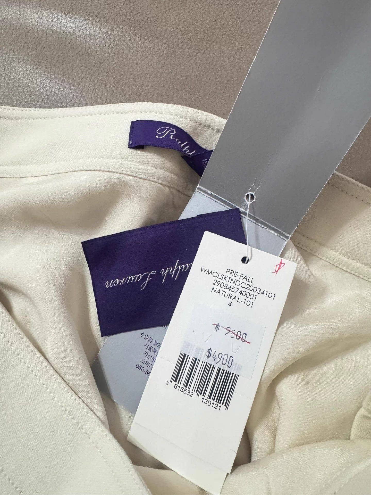Polo Ralph Lauren Ralph Lauren Purple Label Cream Wool Crepe Skirt 4 NWT Size 28" / US 6 / IT 42 - 8 Thumbnail