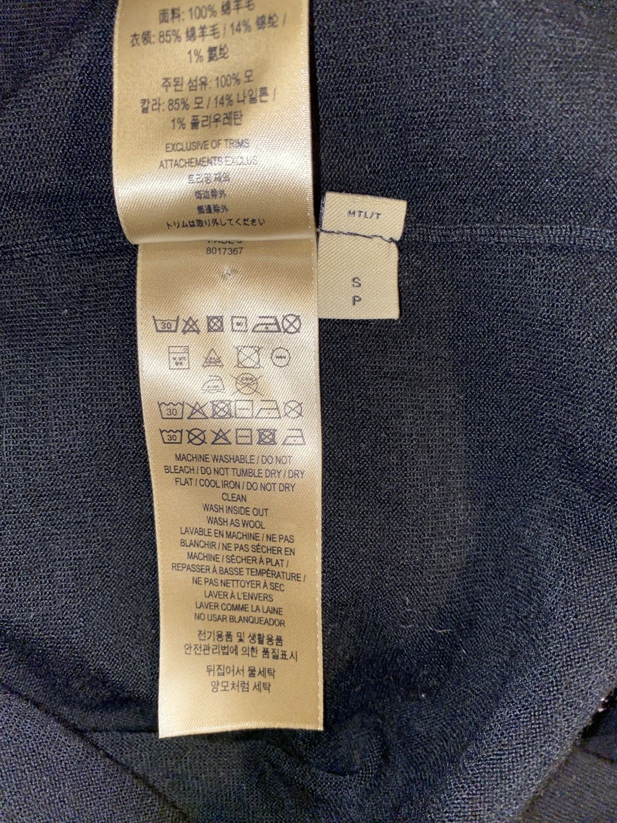 Burberry Burberry - Long Sleeve Polo Shirt - Black - Small Size US S / EU 44-46 / 1 - 14 Thumbnail