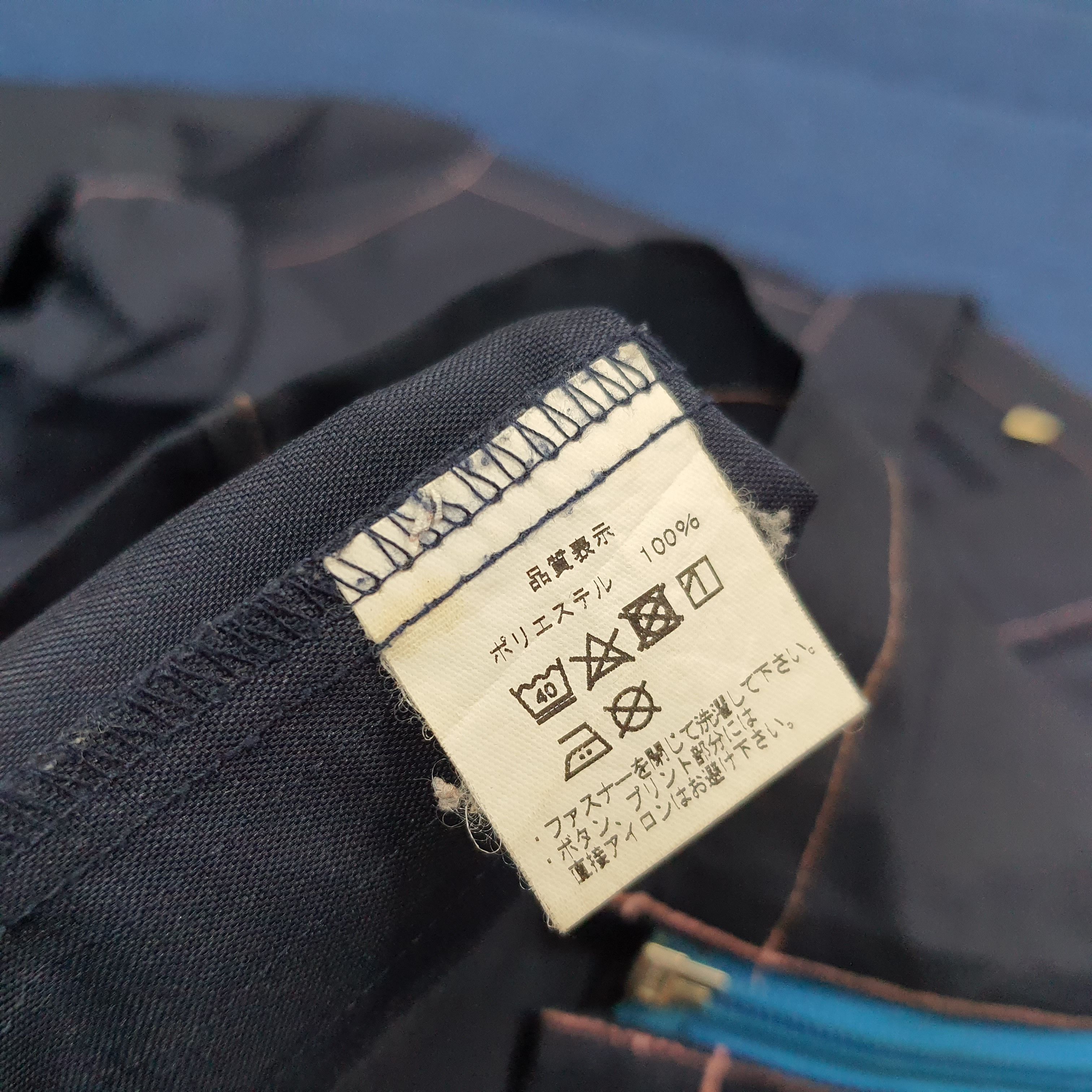 Japanese Brand Vintage FamilyMart Japan Staff Workwear Uniform C276N27 Size US M / EU 48-50 / 2 - 5 Thumbnail