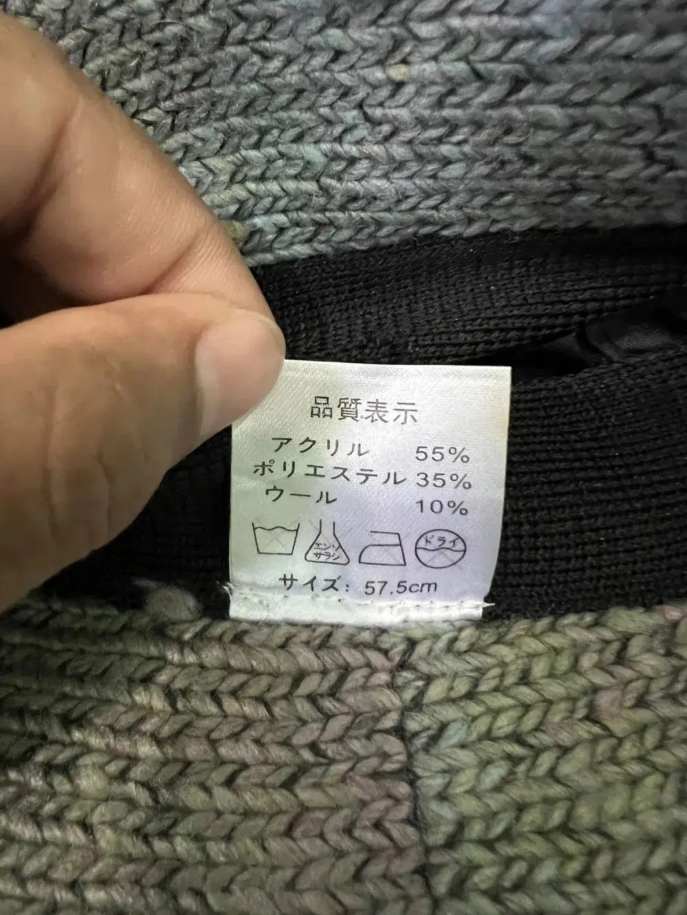 Japanese Brand Japanese Brand Knitted Rainbow Bucket Hat Size ONE SIZE - 5 Thumbnail