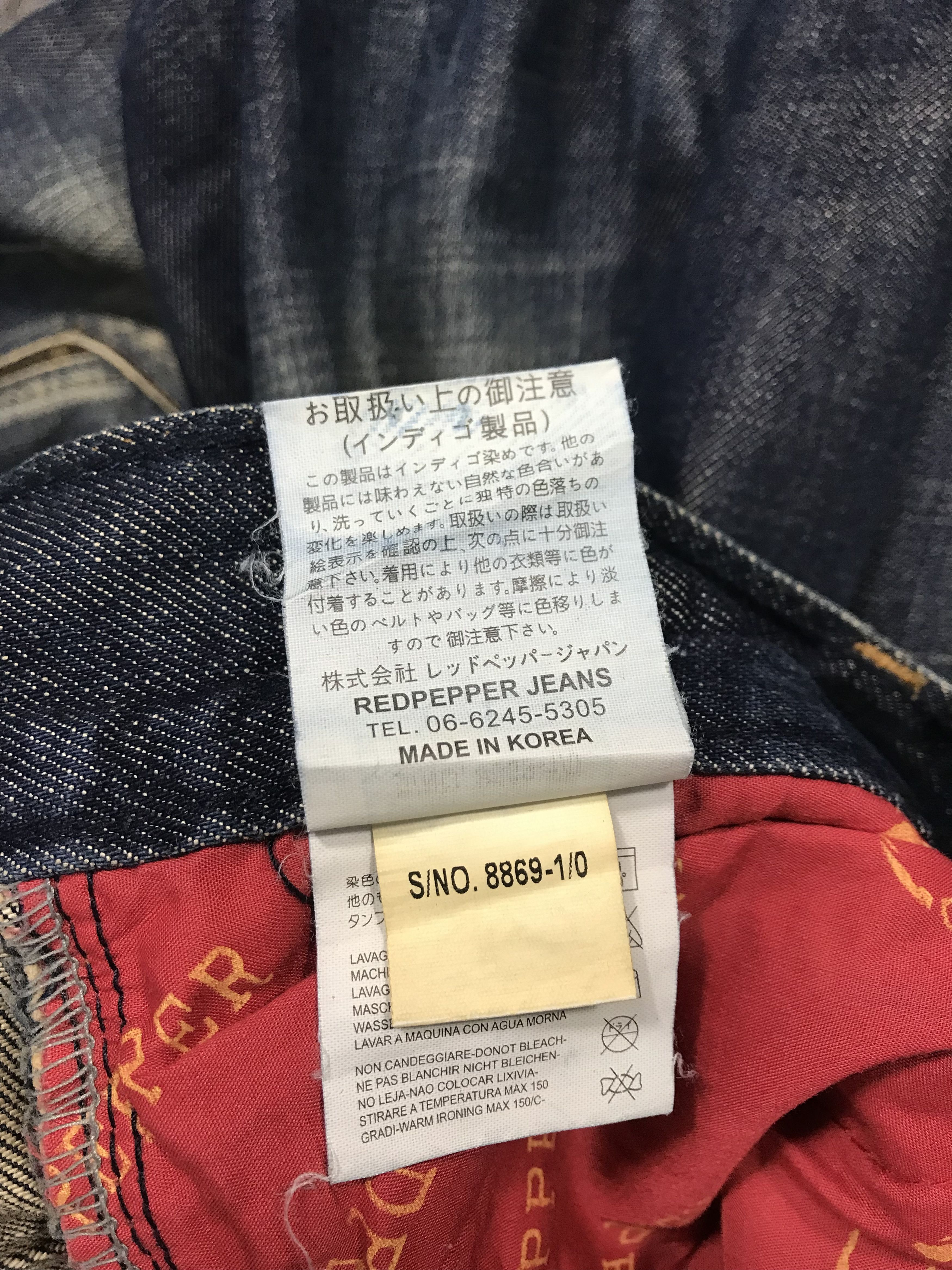 Japanese Brand Red Pepper Denim Japan&Co Embroidery Art Indigo Jeans Size US 33 - 10 Thumbnail