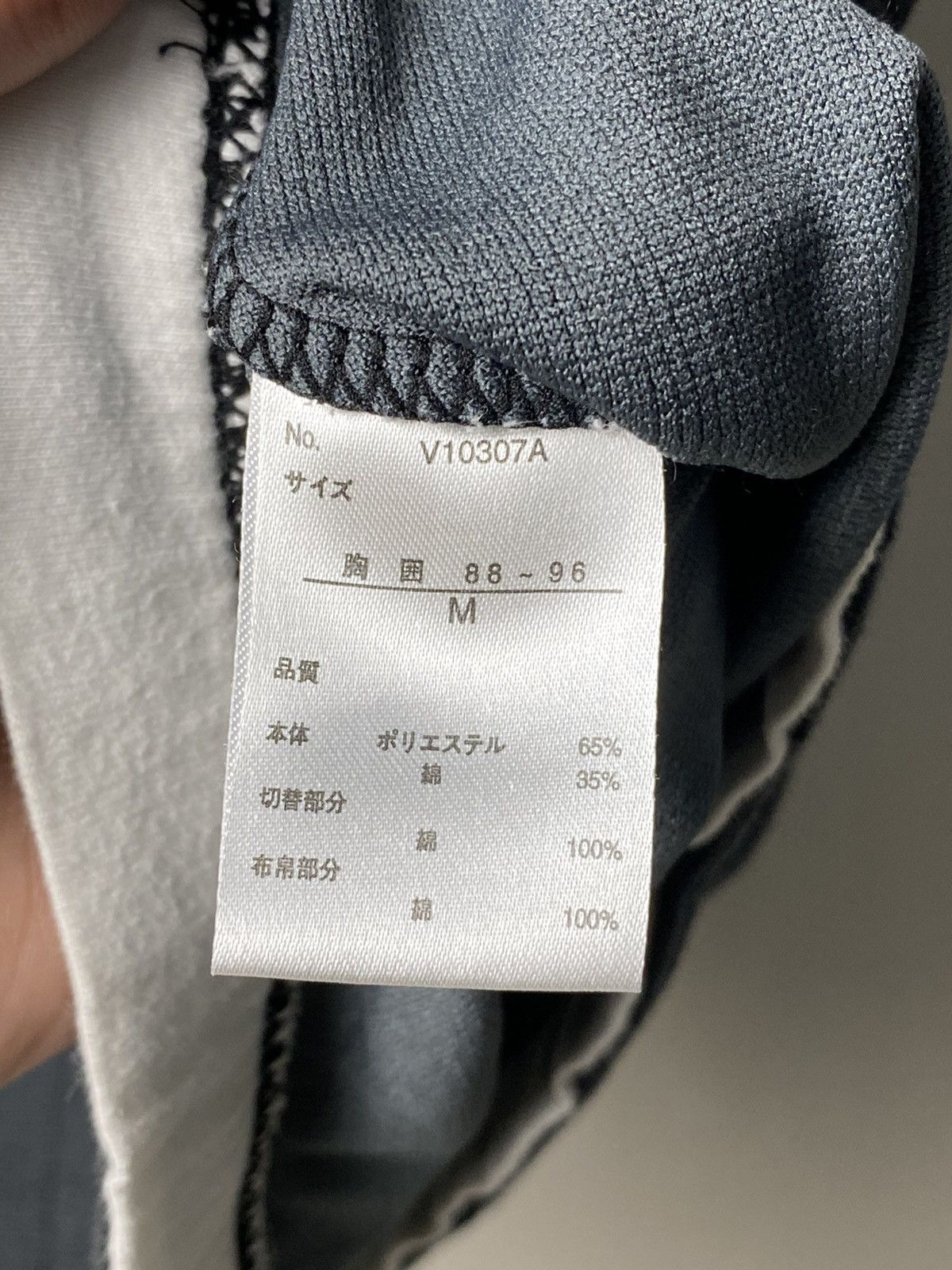 If Six Was Nine × Japanese Brand × Le Grande Bleu (L.G.B.) Villand Multi Button Double Layer Tshirt Size US M / EU 48-50 / 2 - 7 Thumbnail