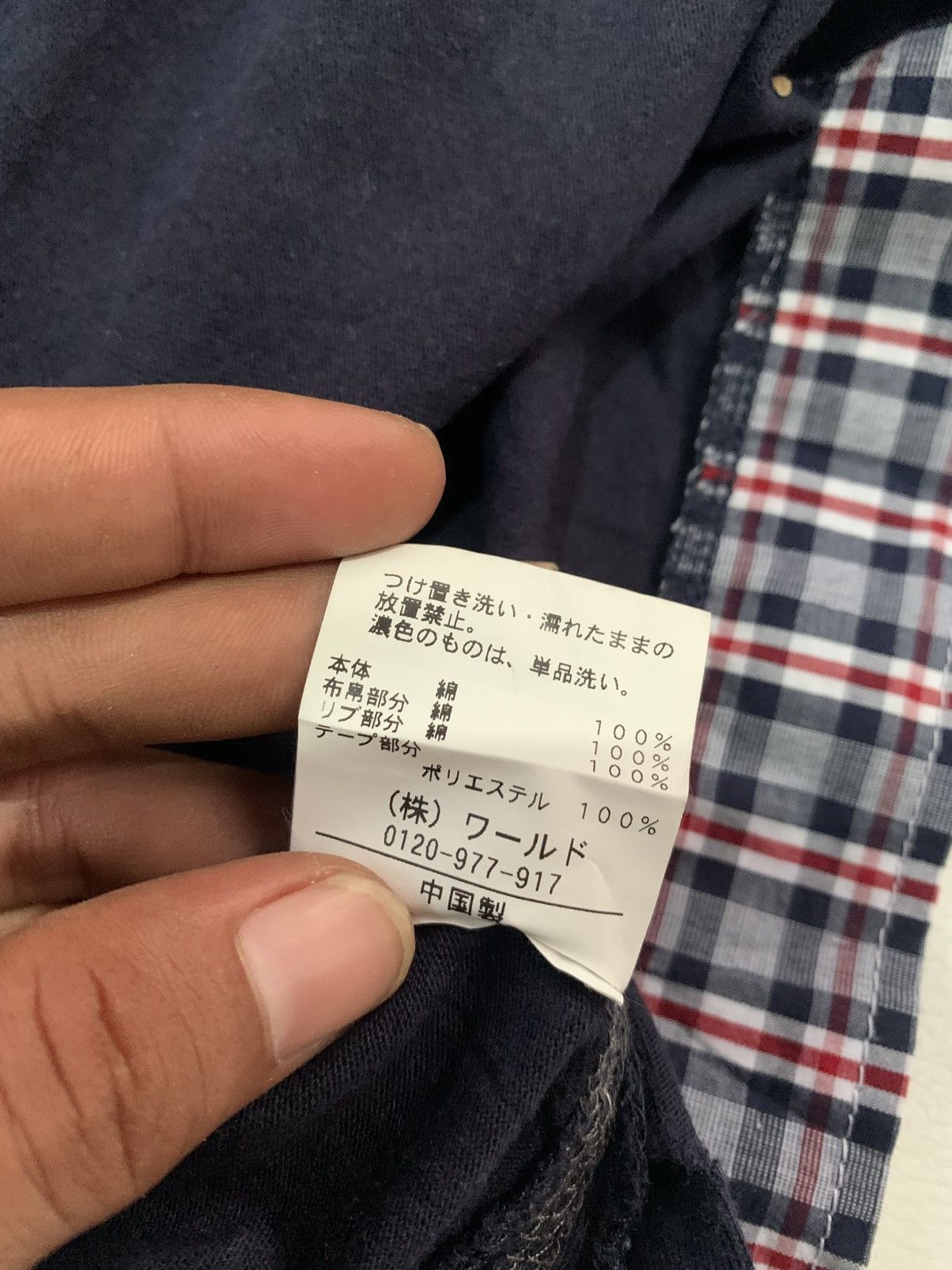 Takeo Kikuchi Tkmixpice Crazy Double Layer Distressed Polo Tshirt Size US L / EU 52-54 / 3 - 18 Thumbnail