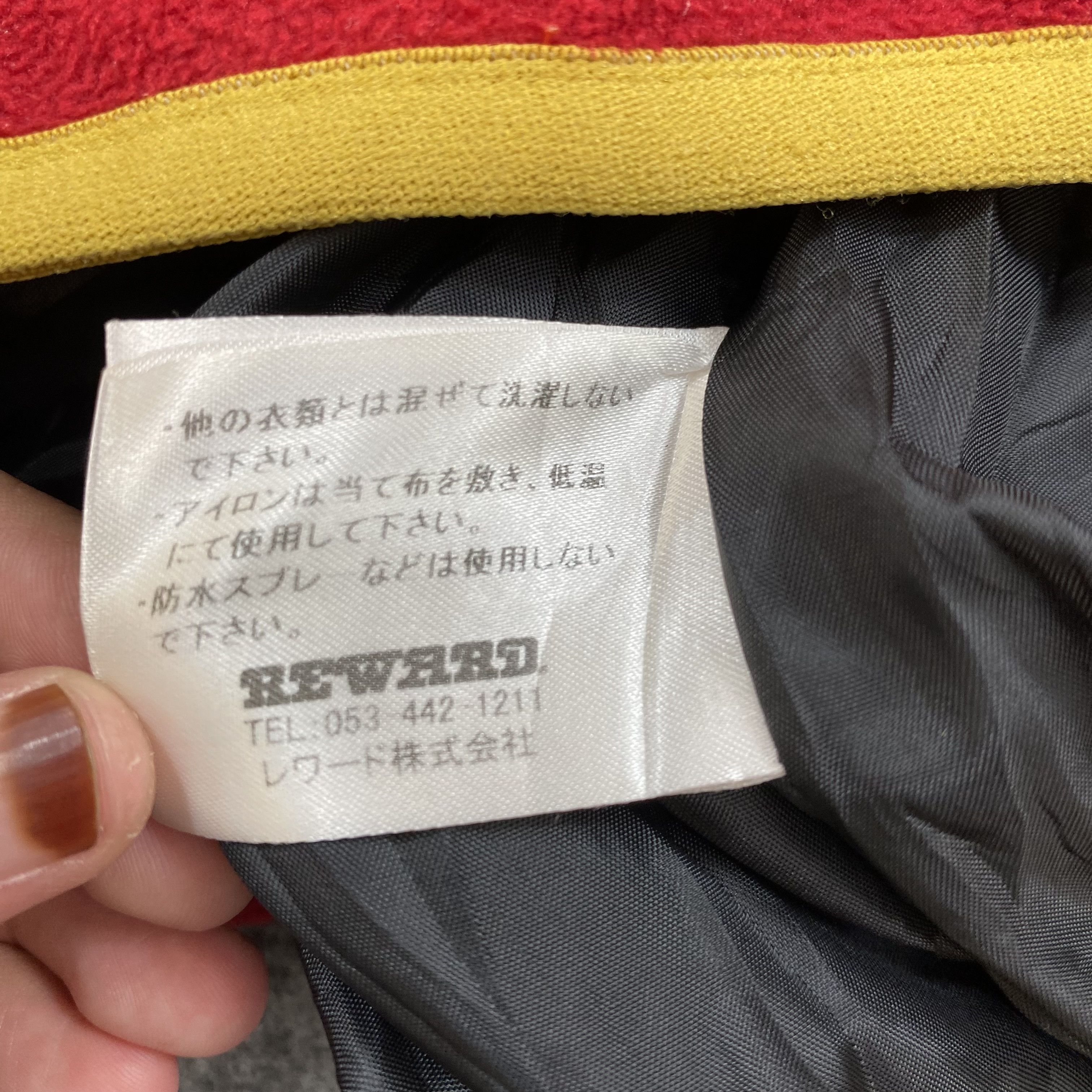 Vintage Vintage REWARD Japan Isogo Baseball Team Fleece Jacket-J651 Size US M / EU 48-50 / 2 - 16 Thumbnail