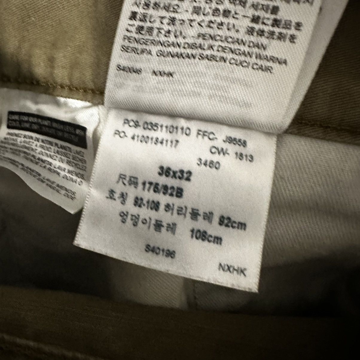 Levi's Levi's 511 Slim Fit Hybrid Chino Trouser Pants, Khaki, 36x32 Size US 36 / EU 52 - 9 Thumbnail