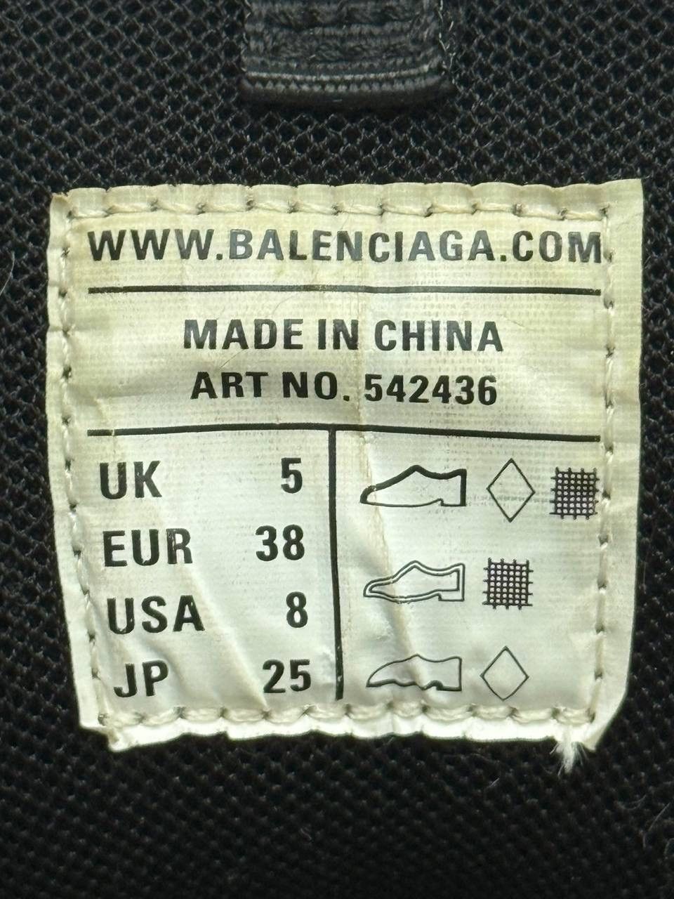 Balenciaga Balenciaga Track White/Black Shoes 38-39 Size US 8 / IT 38 - 6 Thumbnail
