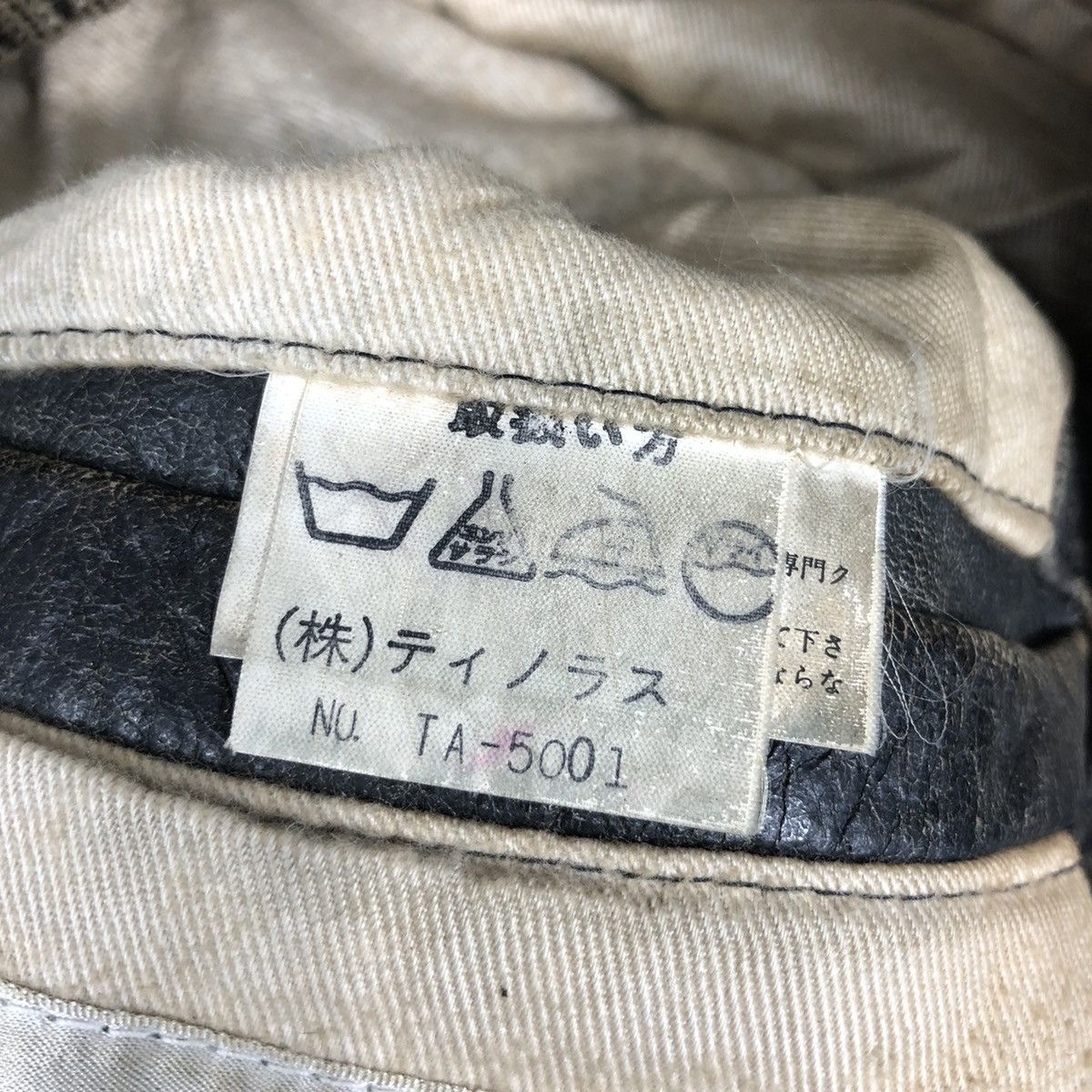 Japanese Brand Vintage 80s MEN’S TENORAS Leather Jacket Flight Logo Vintage Size US L / EU 52-54 / 3 - 7 Thumbnail