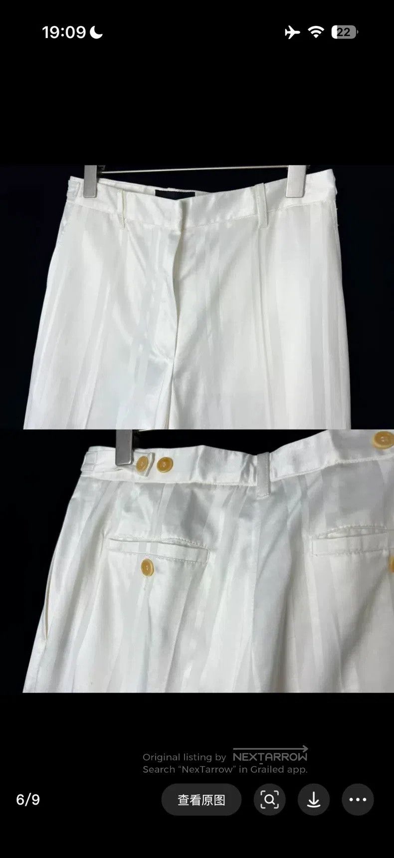 Ann Demeulemeester Ann Demeulemeester 38 white dark stripe pants Size 25" / US 0 / IT 36 - 5 Thumbnail
