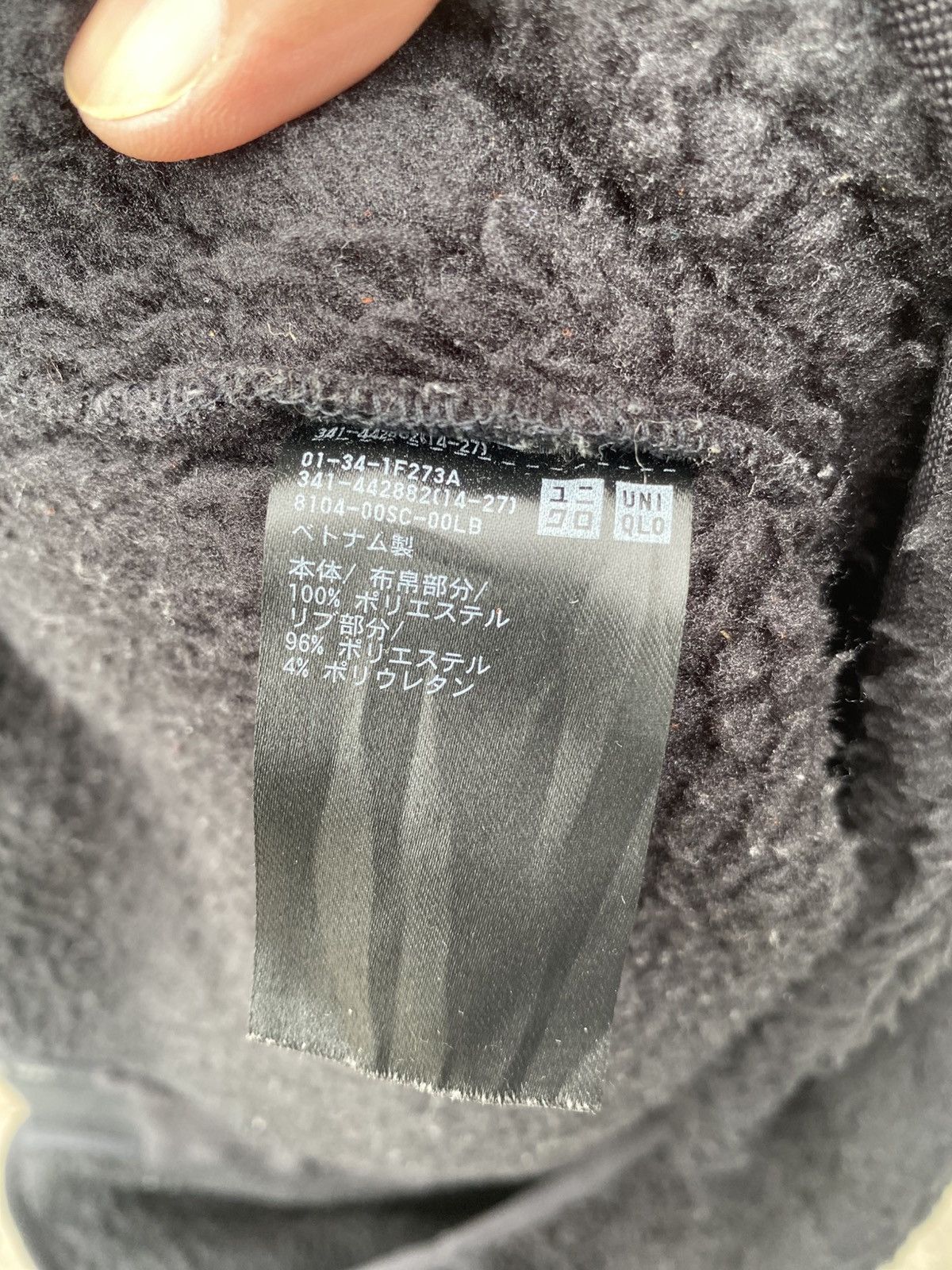 Uniqlo × White Mountaineering UNIQLO x White Mountaineering Fleece Full Zip Jacket Size US L / EU 52-54 / 3 - 6 Thumbnail