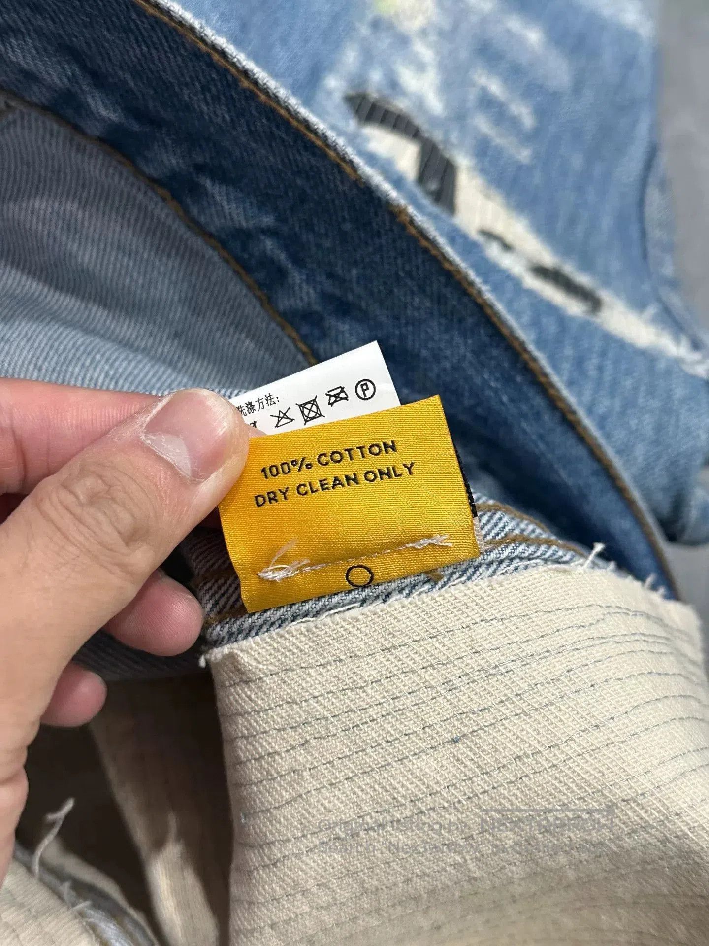 Gallery Dept. Gallery Dept. Boro Destroyed Denim Jacket. Size US XL / EU 56 / 4 - 8 Thumbnail