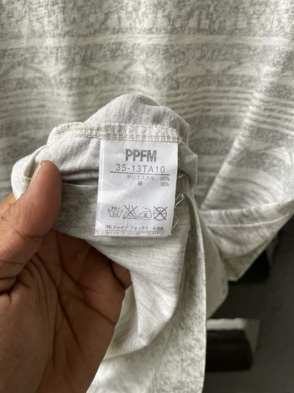 Japanese Brand × PPFM PPFM t-shirt Size US L / EU 52-54 / 3 - 4 Thumbnail