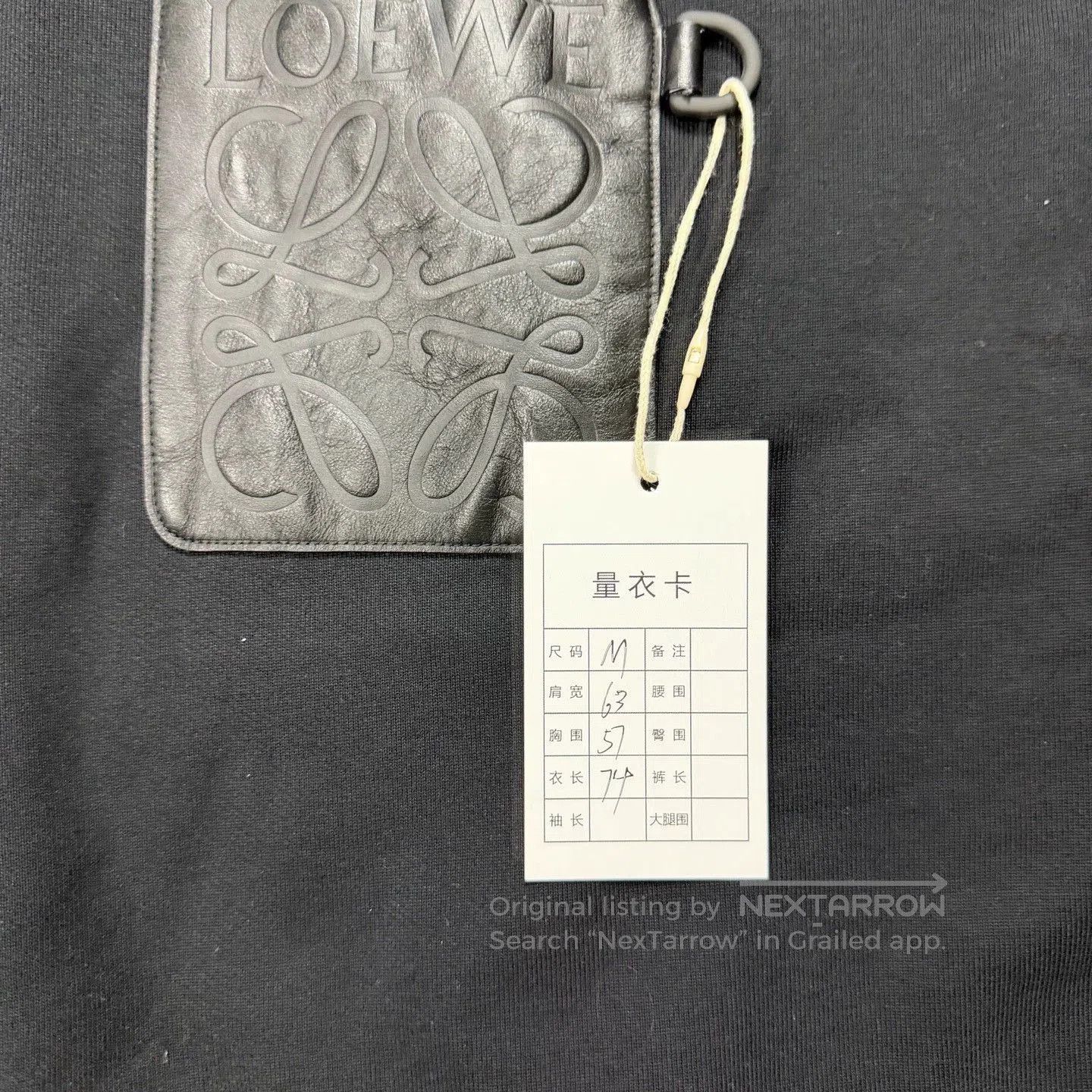 Loewe black logo hoodie from loewe. Size US M / EU 48-50 / 2 - 7 Thumbnail