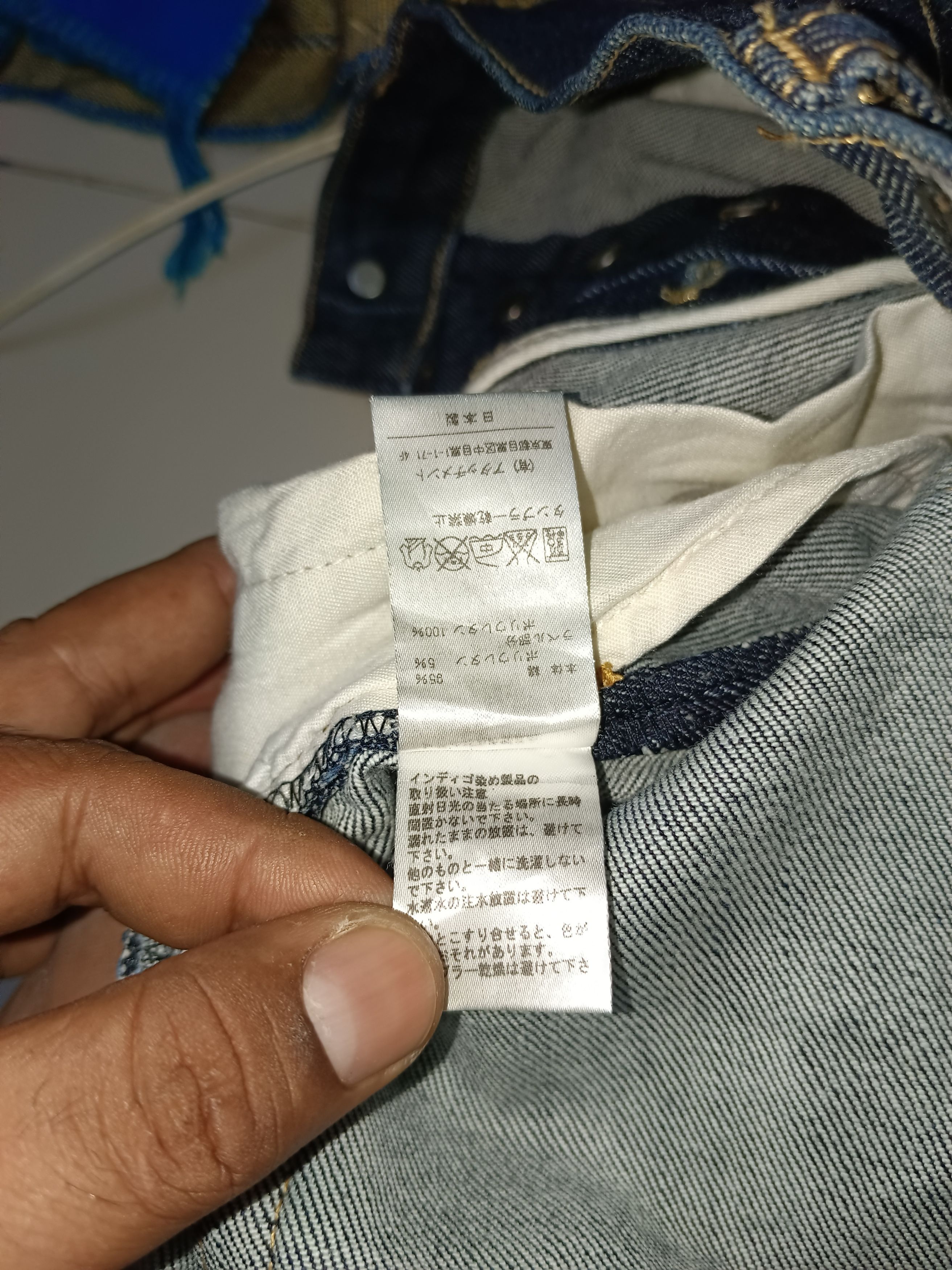 Attachment × Kazuyuki Kumagai Attachment Kazuyuki Kumagai Attachment Denim Jeans Size US 32 / EU 48 - 9 Thumbnail