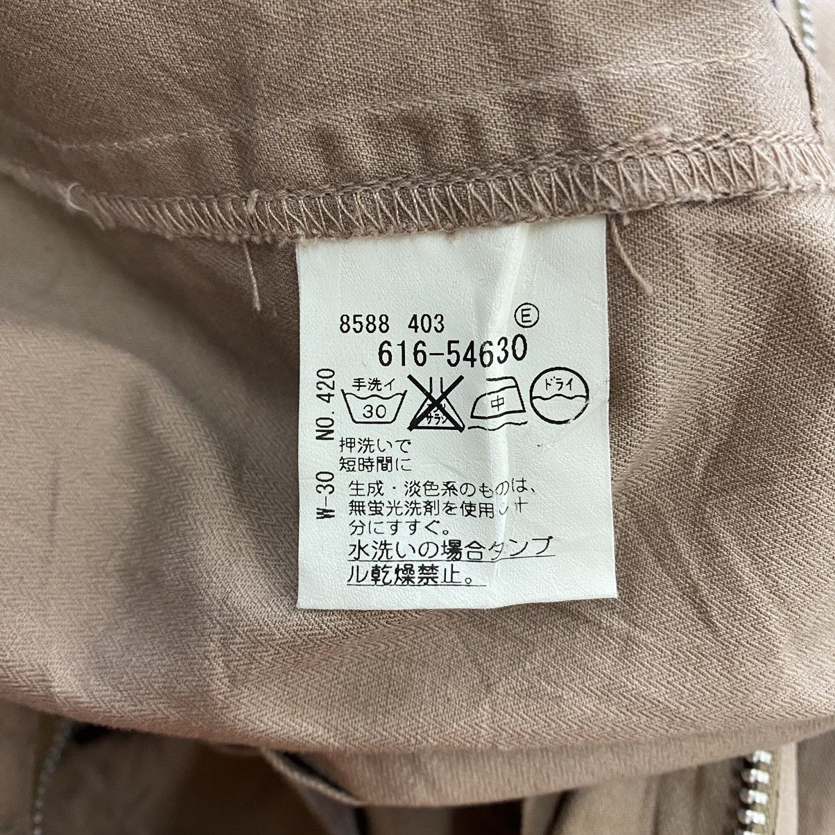 Japanese Brand × Takeo Kikuchi × Vintage Vintage TAKEO KIKUCHI Japanese Brand Multi Pockets Brown Size US M / EU 48-50 / 2 - 6 Thumbnail