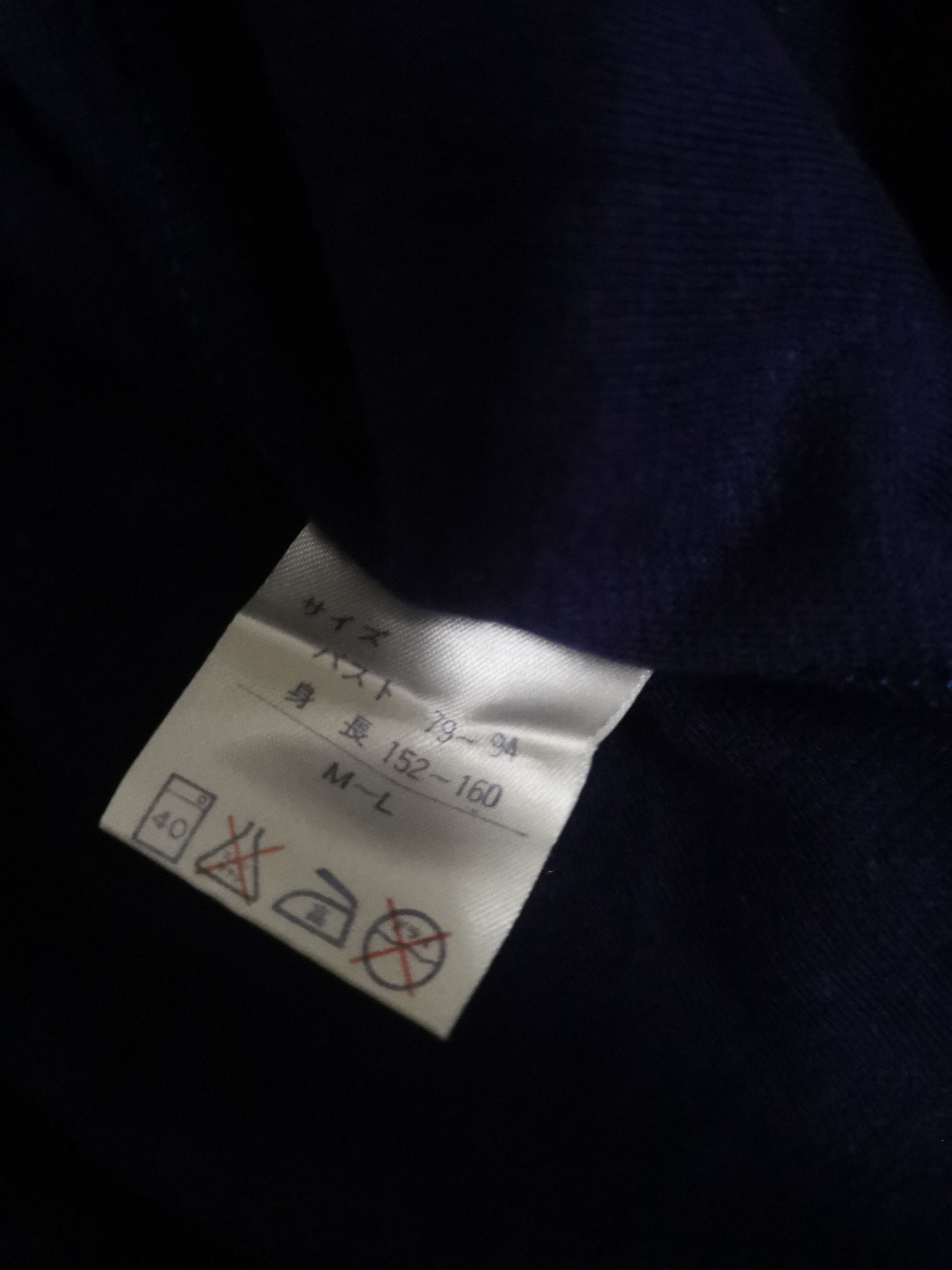 Vintage Marie Clare paris rare vintage 90s Size L / US 10 / IT 46 - 4 Thumbnail