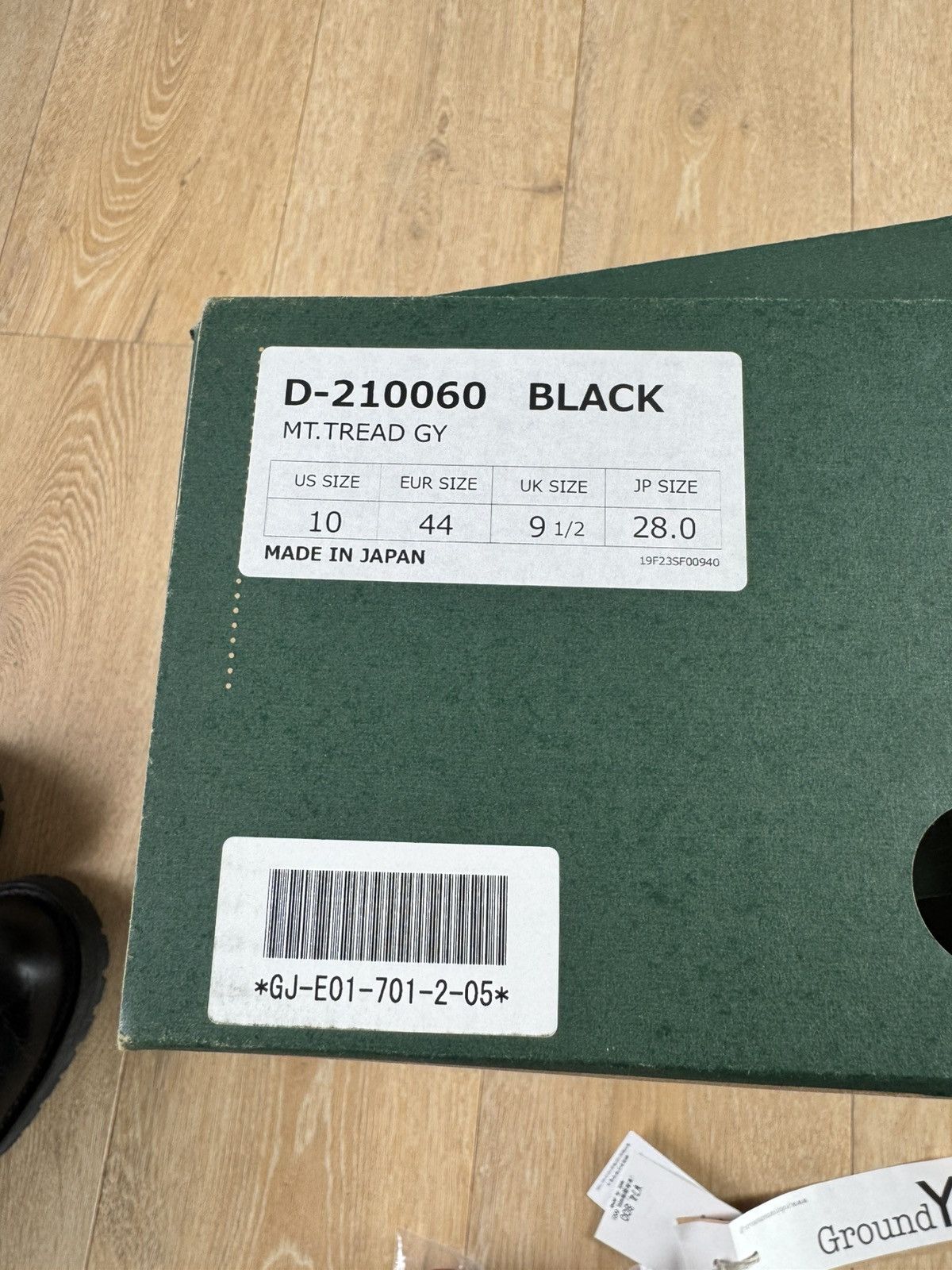 Danner Danner X Yhoji Yamamoto X Ground Y Mountain Tread Boots Size US 10 / EU 43 - 14 Thumbnail