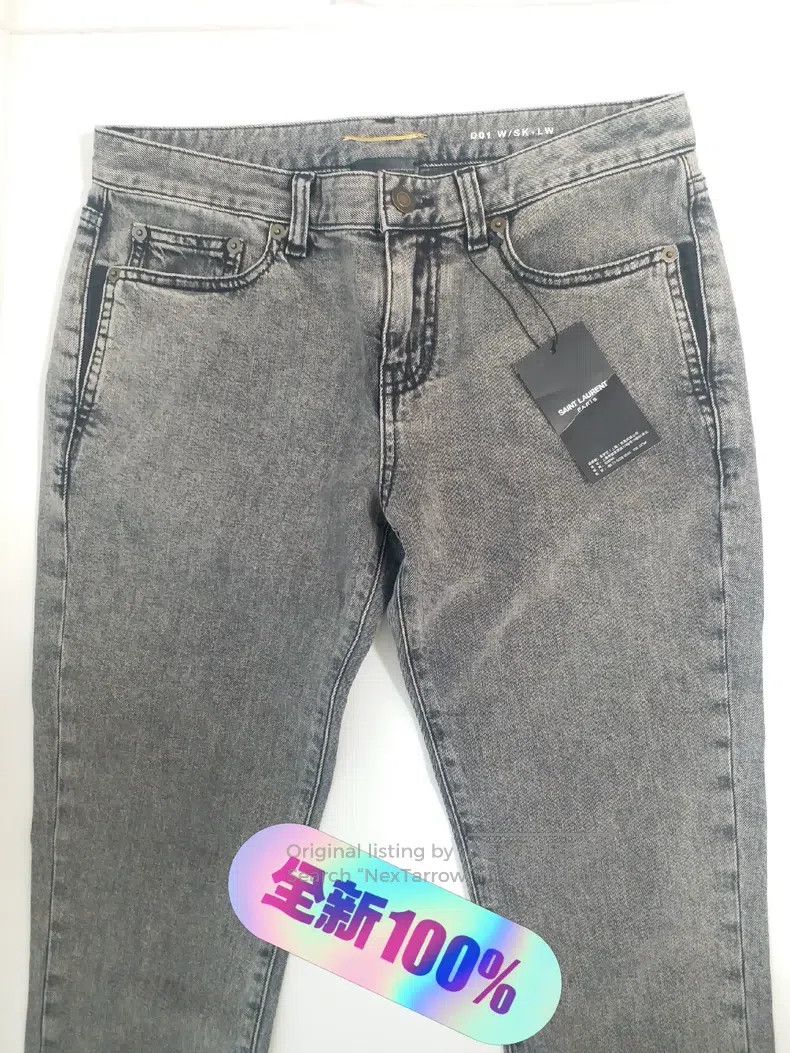Saint Laurent Paris Saint Laurent Paris Basic Denim Jeans Smoke Gray Women's P Size US 28 / EU 44 - 1 Thumbnail