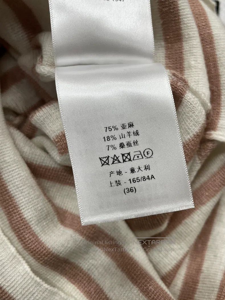 Dior Dior Pink lapel striped polo shirt Size XS / US 0-2 / IT 36-38 - 5 Thumbnail