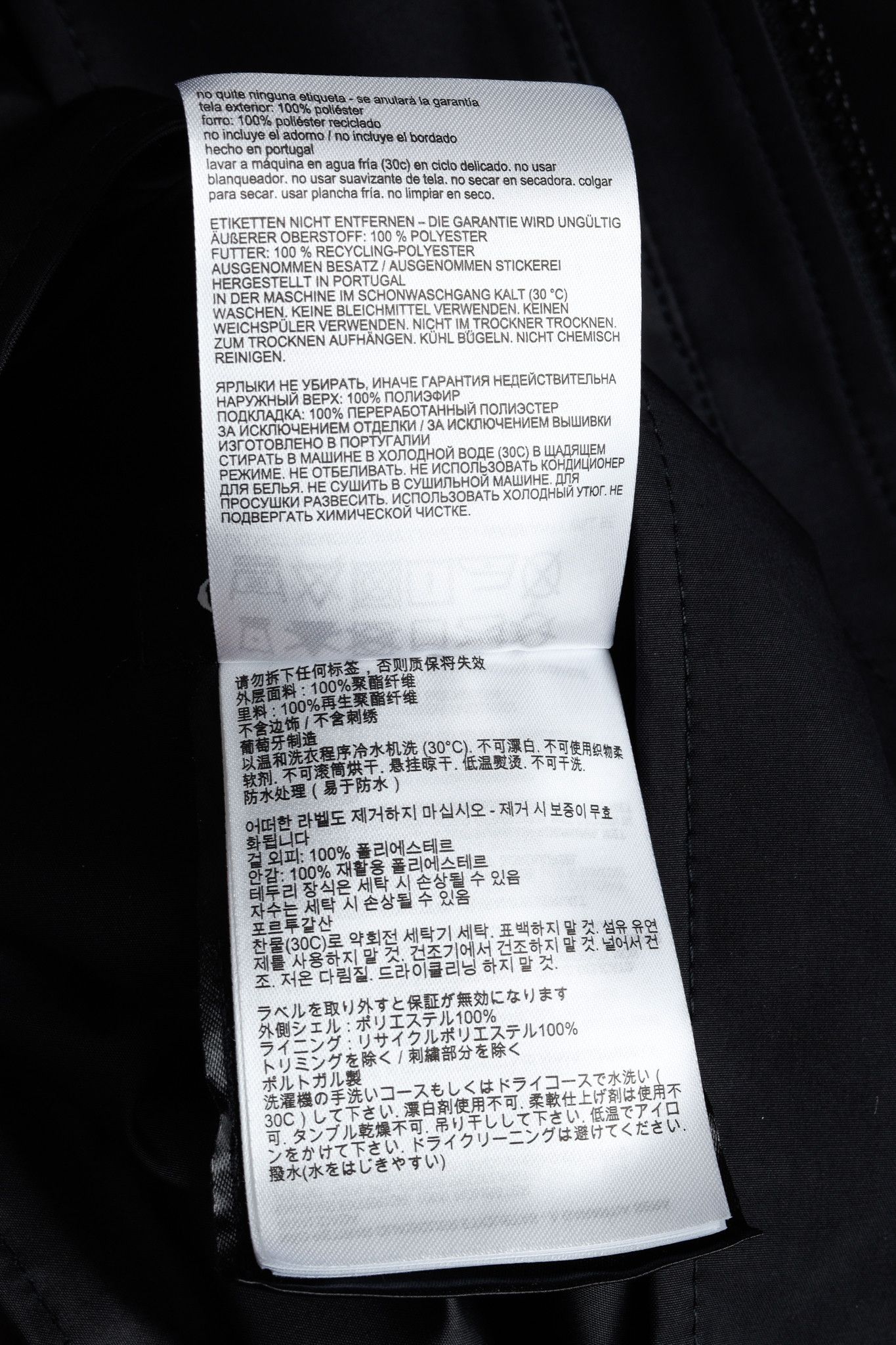 Canada Goose Canada Goose Crew Trench Black Zip Rain Jacket Size US M / EU 48-50 / 2 - 13 Thumbnail