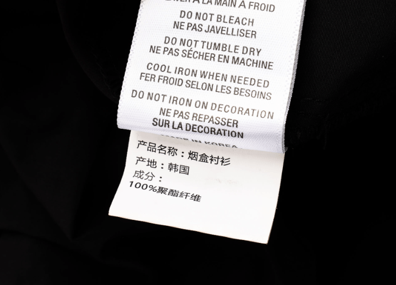 Hyein Seo Hyein Seo Classic Black Utility Trench Coat/Jacket Size L Size US L / EU 52-54 / 3 - 7 Thumbnail