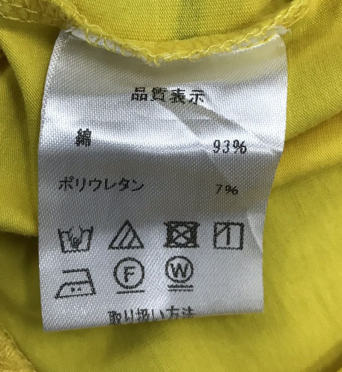 Japanese Brand × Vintage Baby Shoop York in the love part Made Is Man Shirt Size US L / EU 52-54 / 3 - 7 Thumbnail
