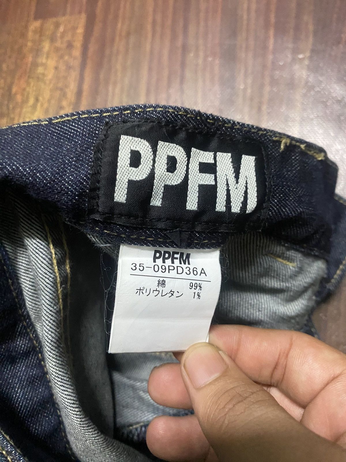 Designer × Japanese Brand Japanese Brand X PPFM Size US 32 / EU 48 - 7 Thumbnail